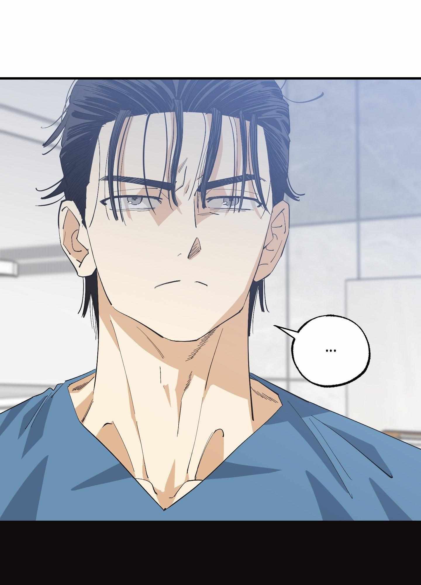 Read OXO chapter 17 image 23 on Lezhin