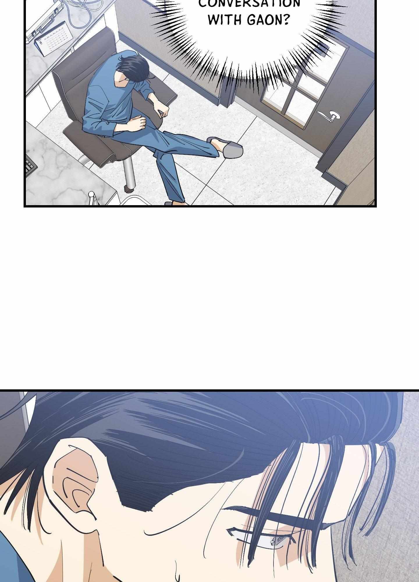 Read OXO chapter 17 image 27 on Lezhin