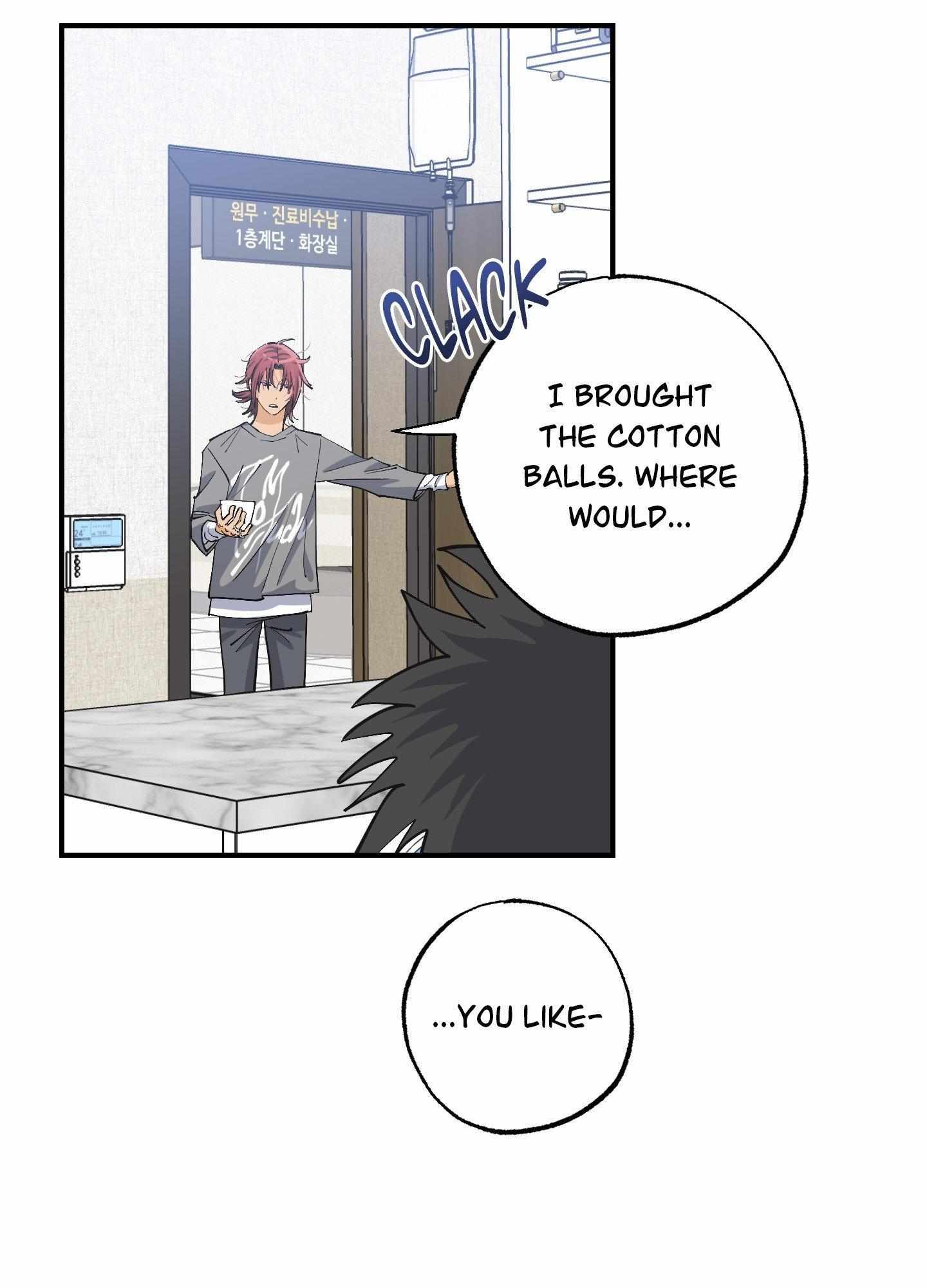 Read OXO chapter 17 image 3 on Lezhin