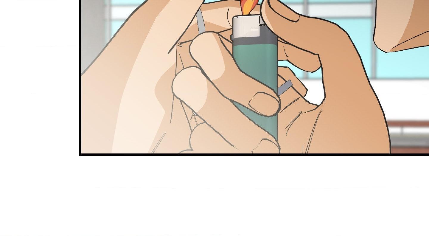 Read OXO chapter 17 image 30 on Lezhin