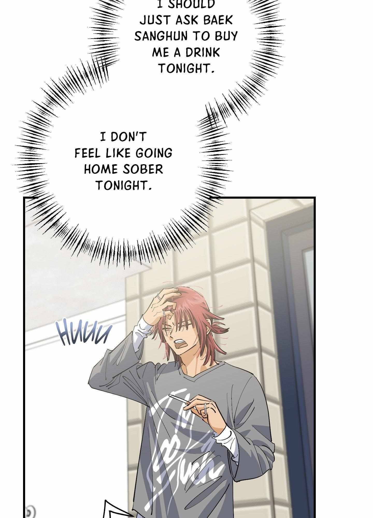 Read OXO chapter 17 image 33 on Lezhin
