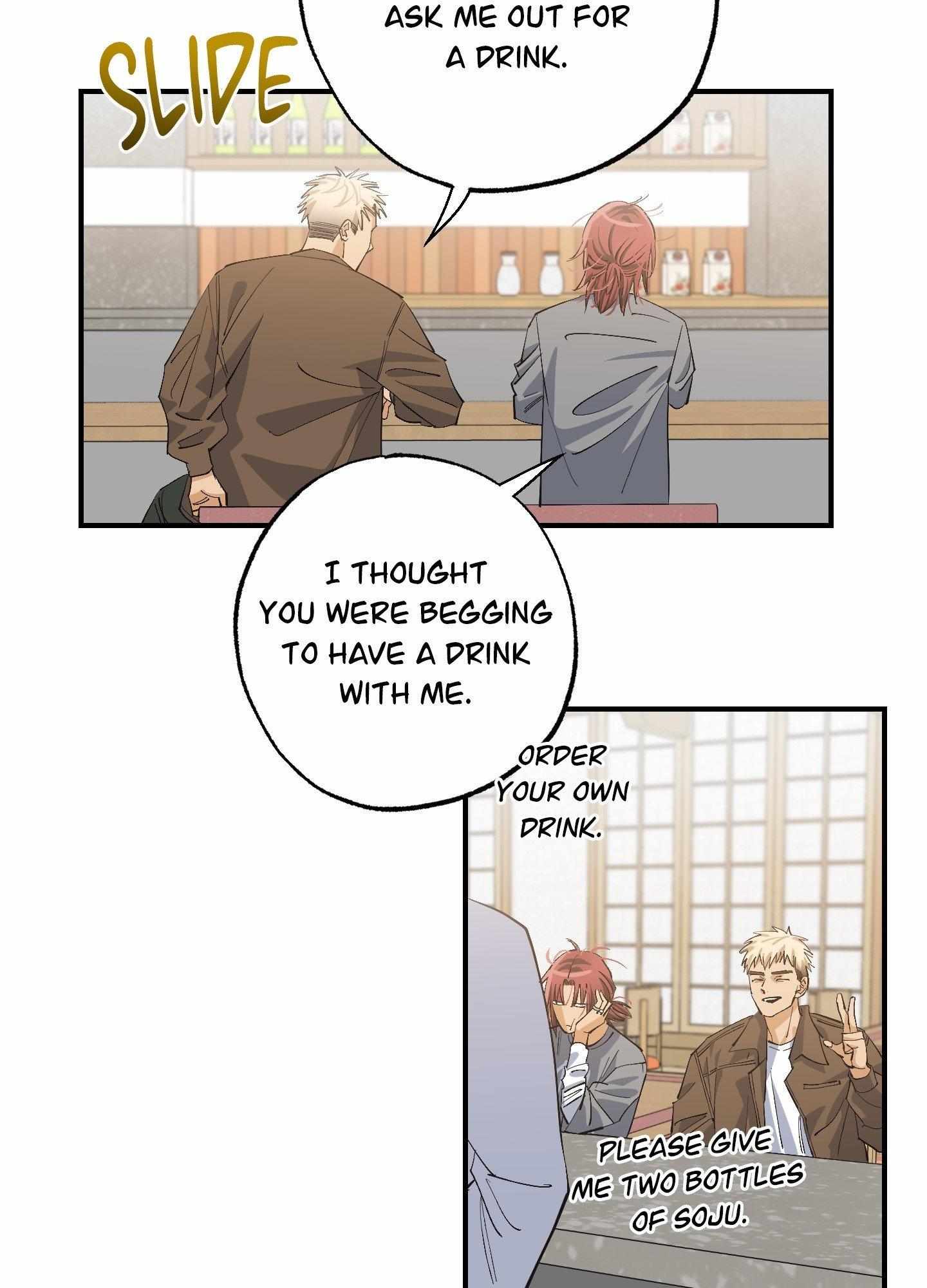 Read OXO chapter 17 image 45 on Lezhin