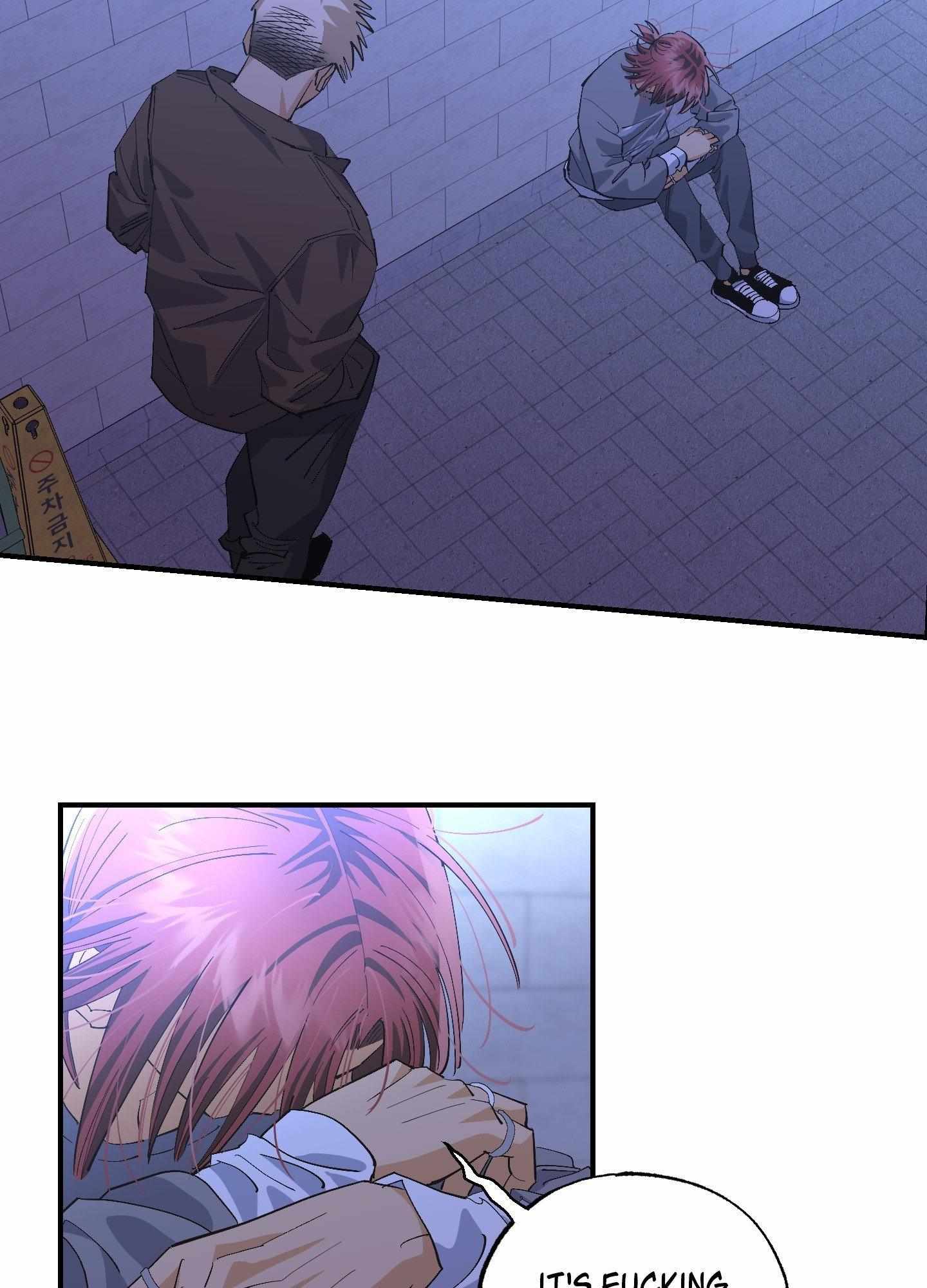 Read OXO chapter 17 image 59 on Lezhin