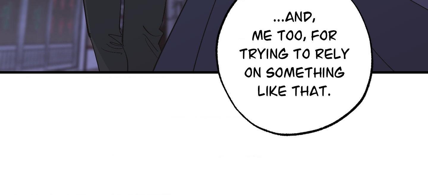 Read OXO chapter 17 image 61 on Lezhin
