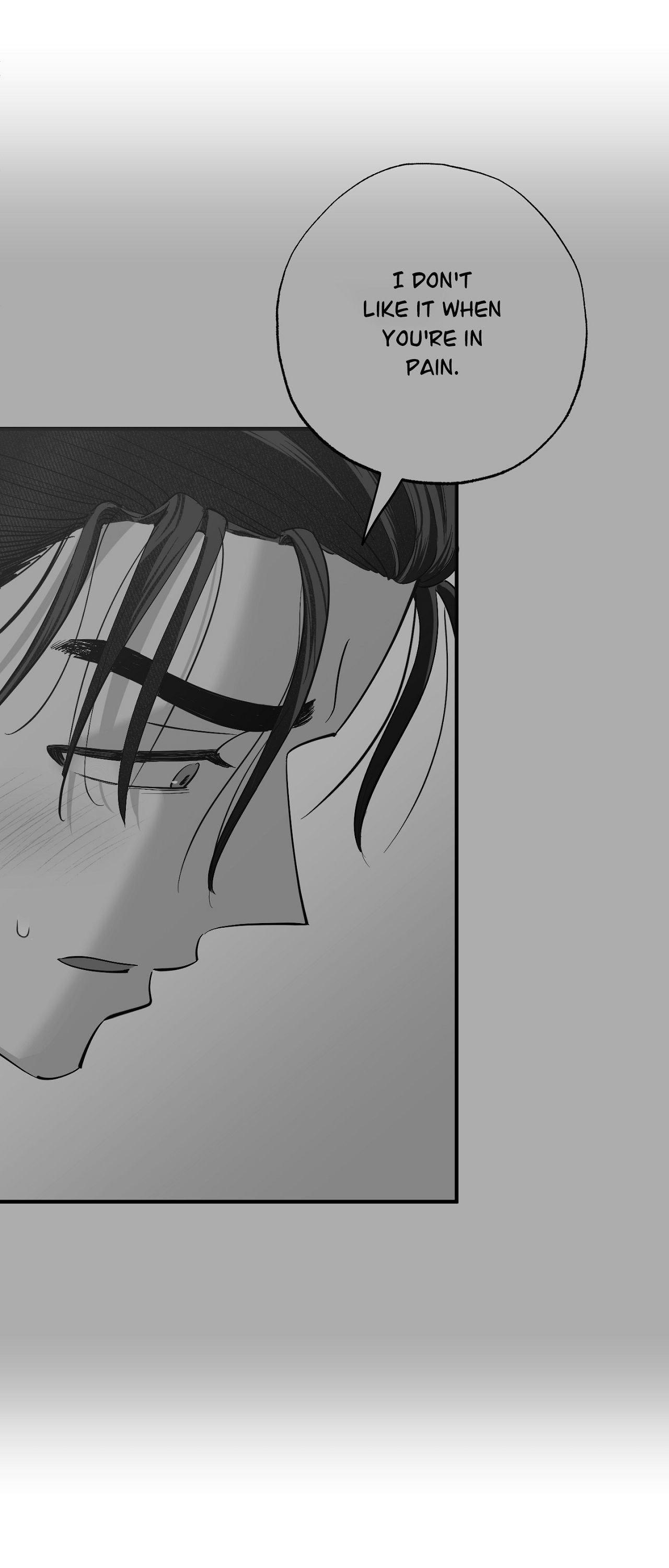 Read OXO chapter 18 image 27 on Lezhin