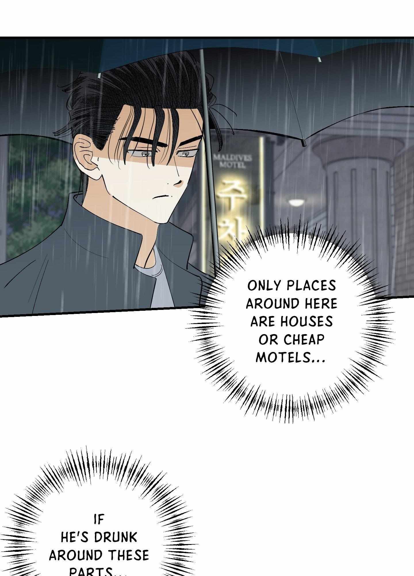 Read OXO chapter 19 image 28 on Lezhin