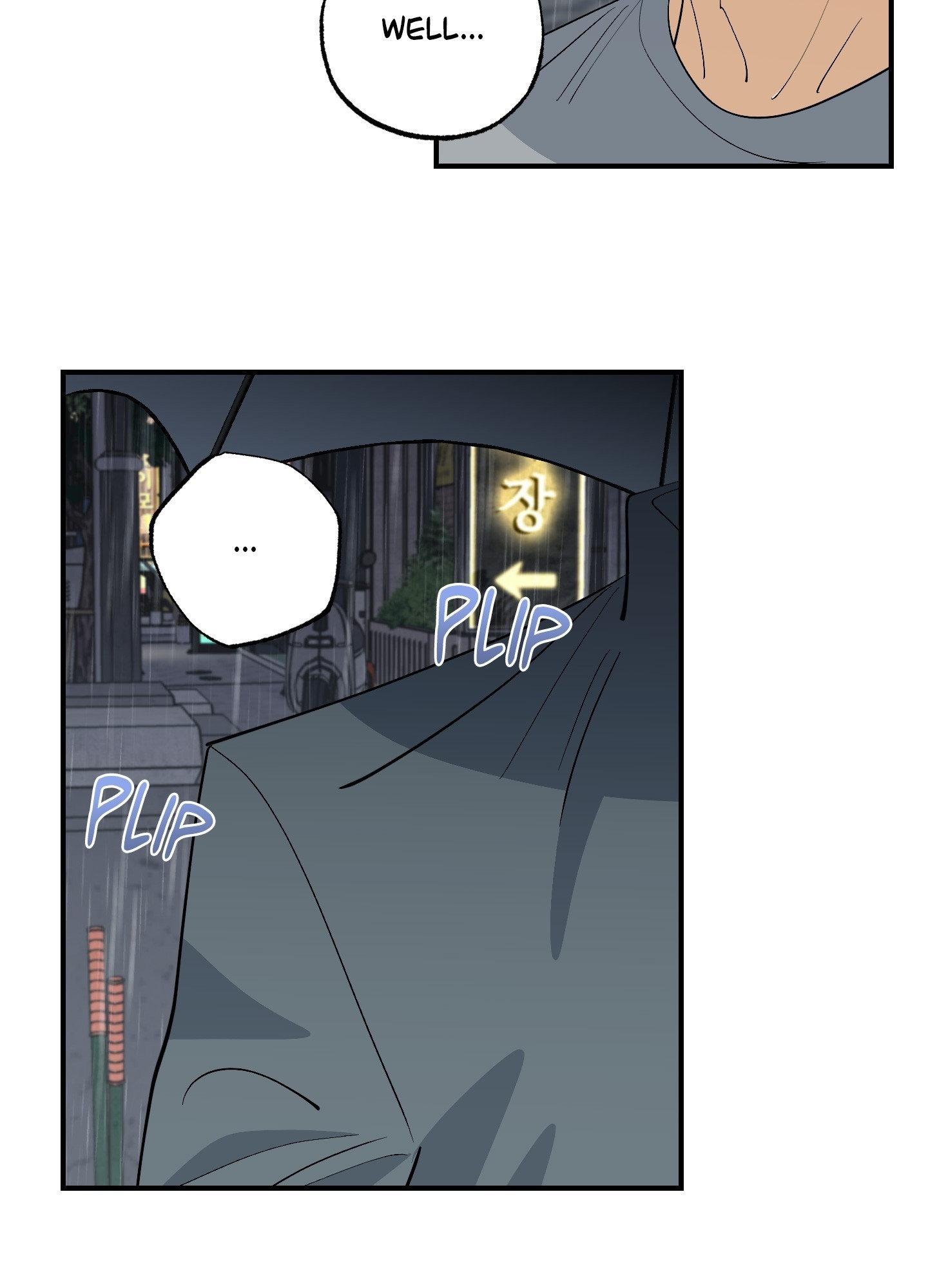Read OXO chapter 19 image 43 on Lezhin