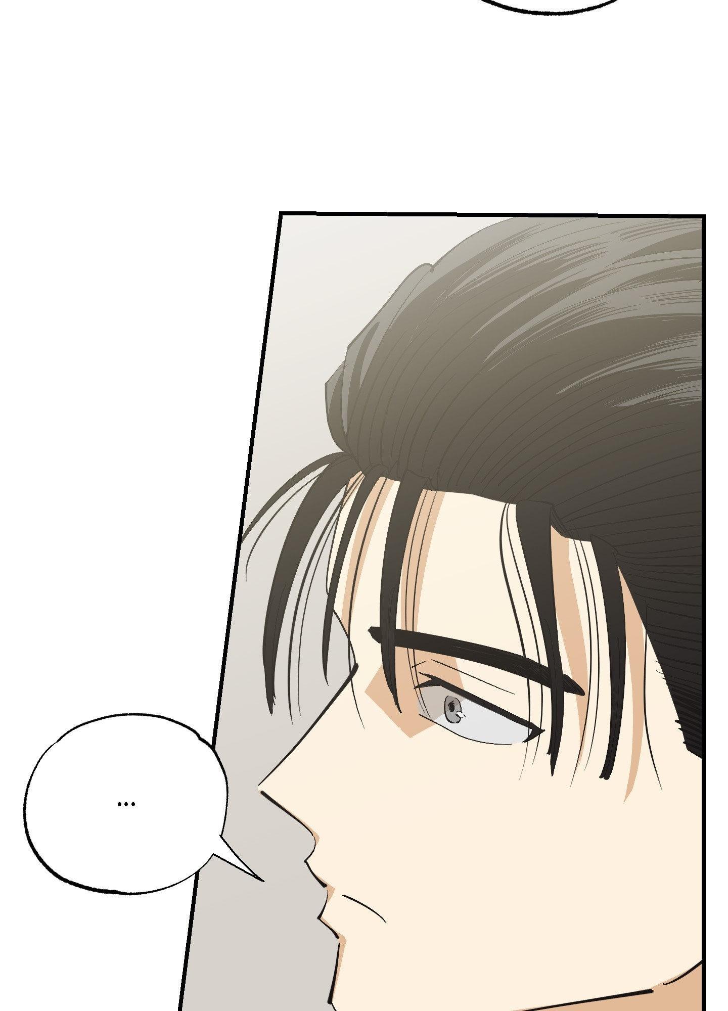 Read OXO chapter 19 image 77 on Lezhin