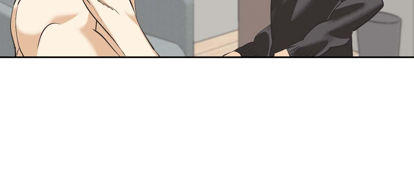 Read OXO chapter 2 image 107 on Lezhin