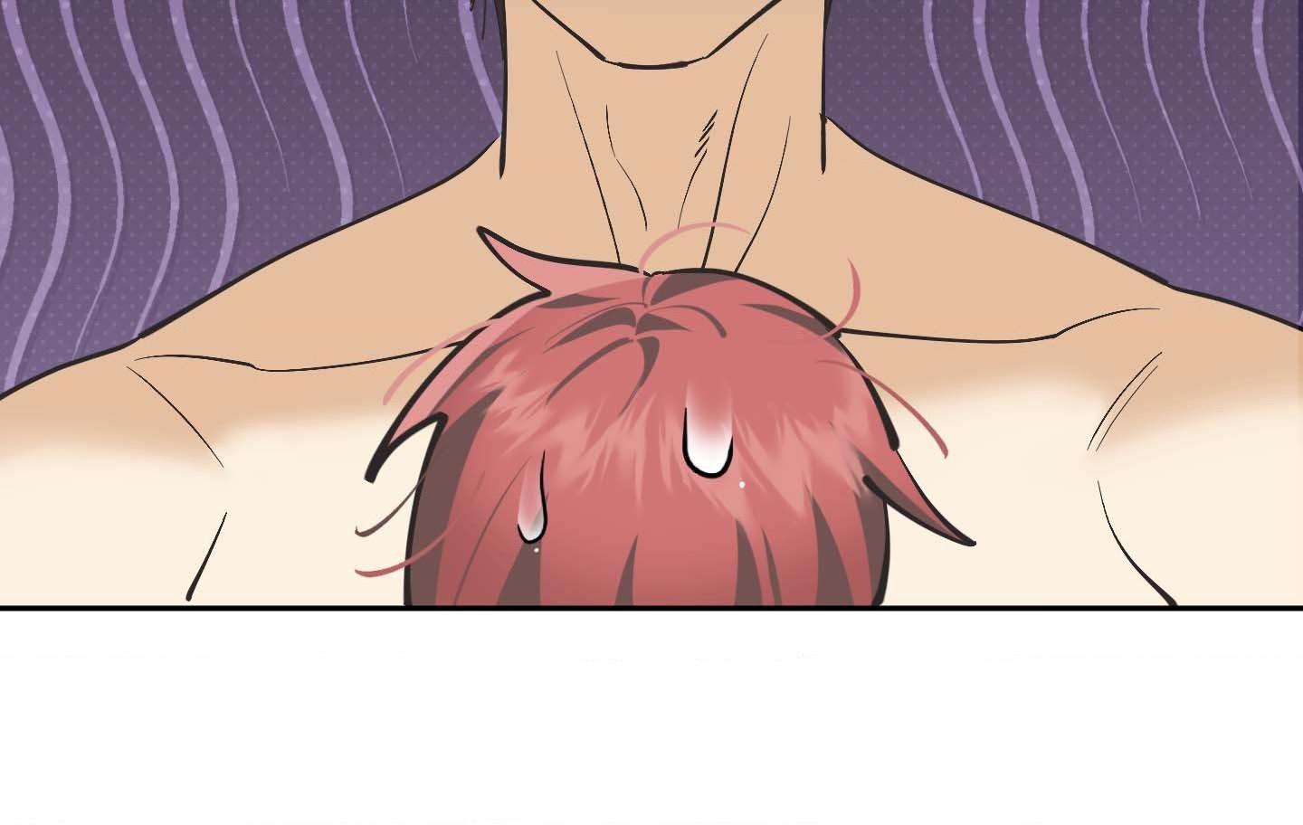 Read OXO chapter 2 image 110 on Lezhin