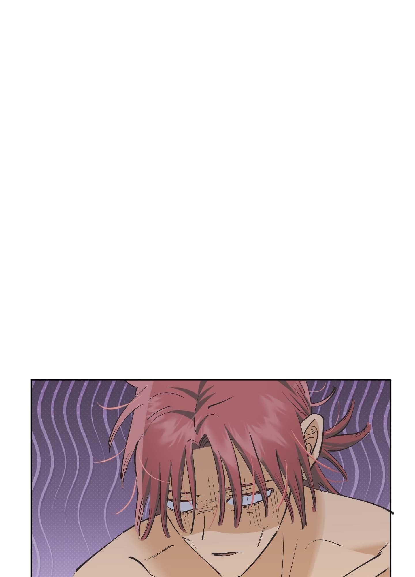 Read OXO chapter 2 image 35 on Lezhin