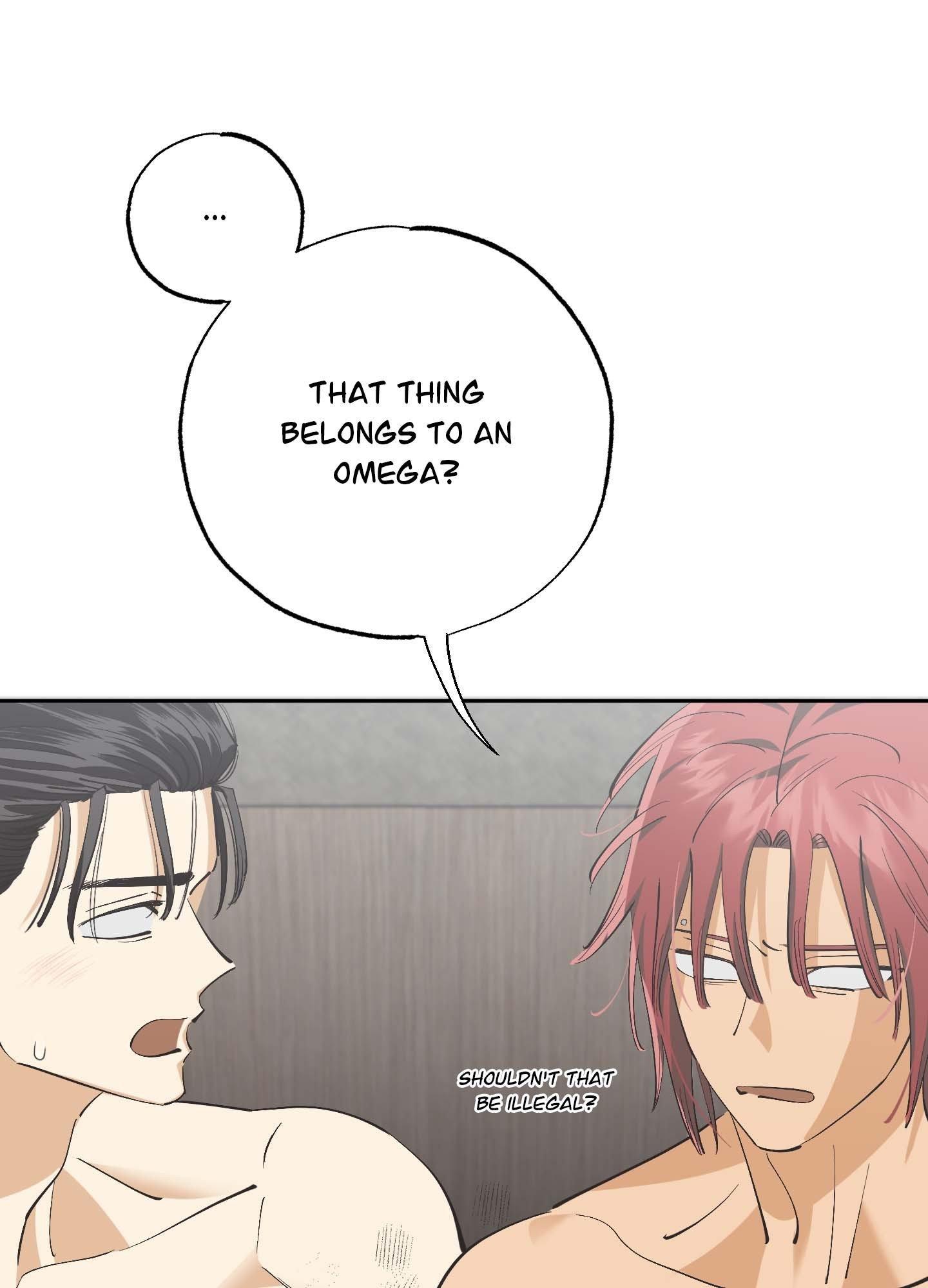 Read OXO chapter 2 image 60 on Lezhin