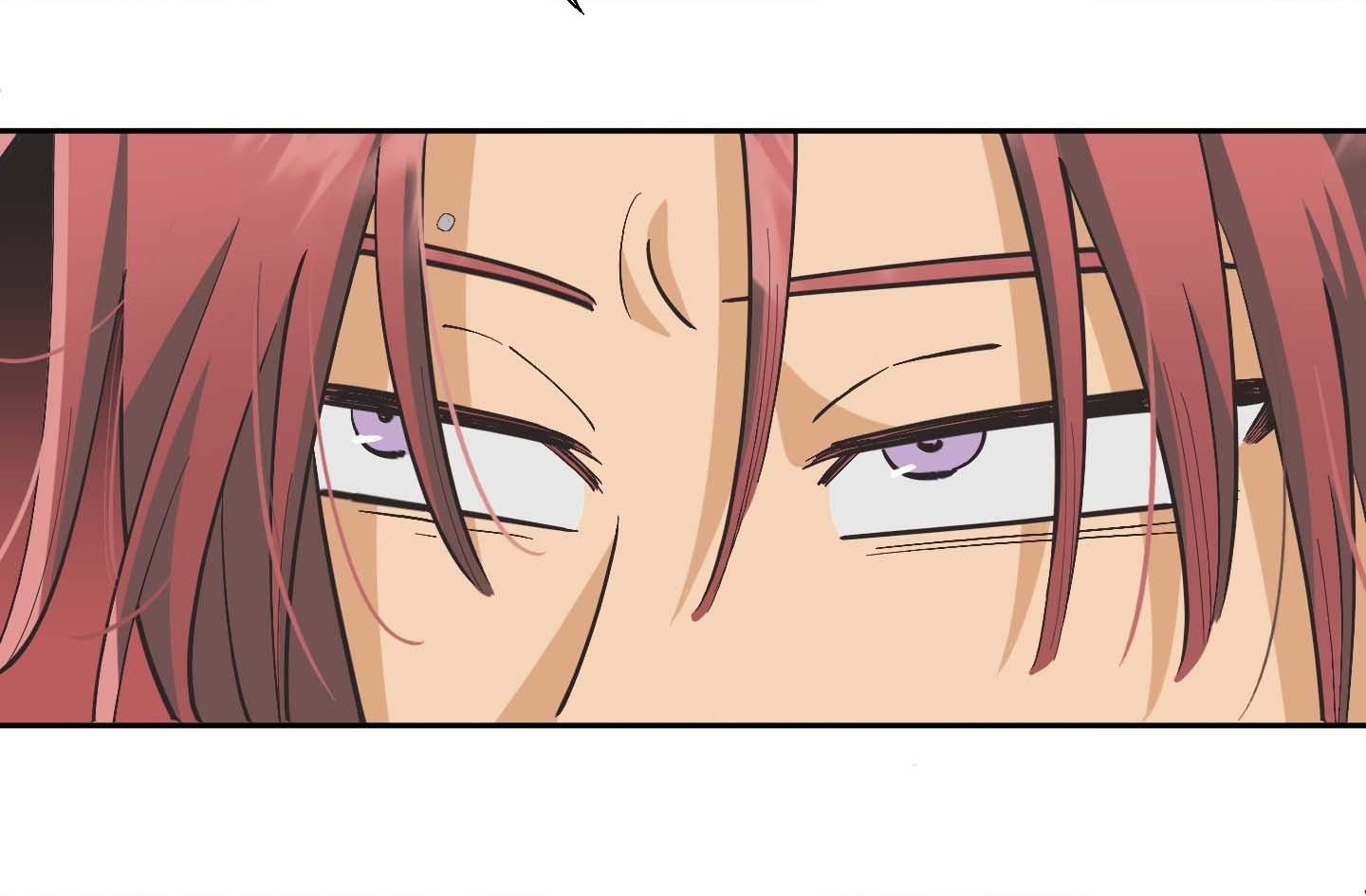 Read OXO chapter 2 image 69 on Lezhin
