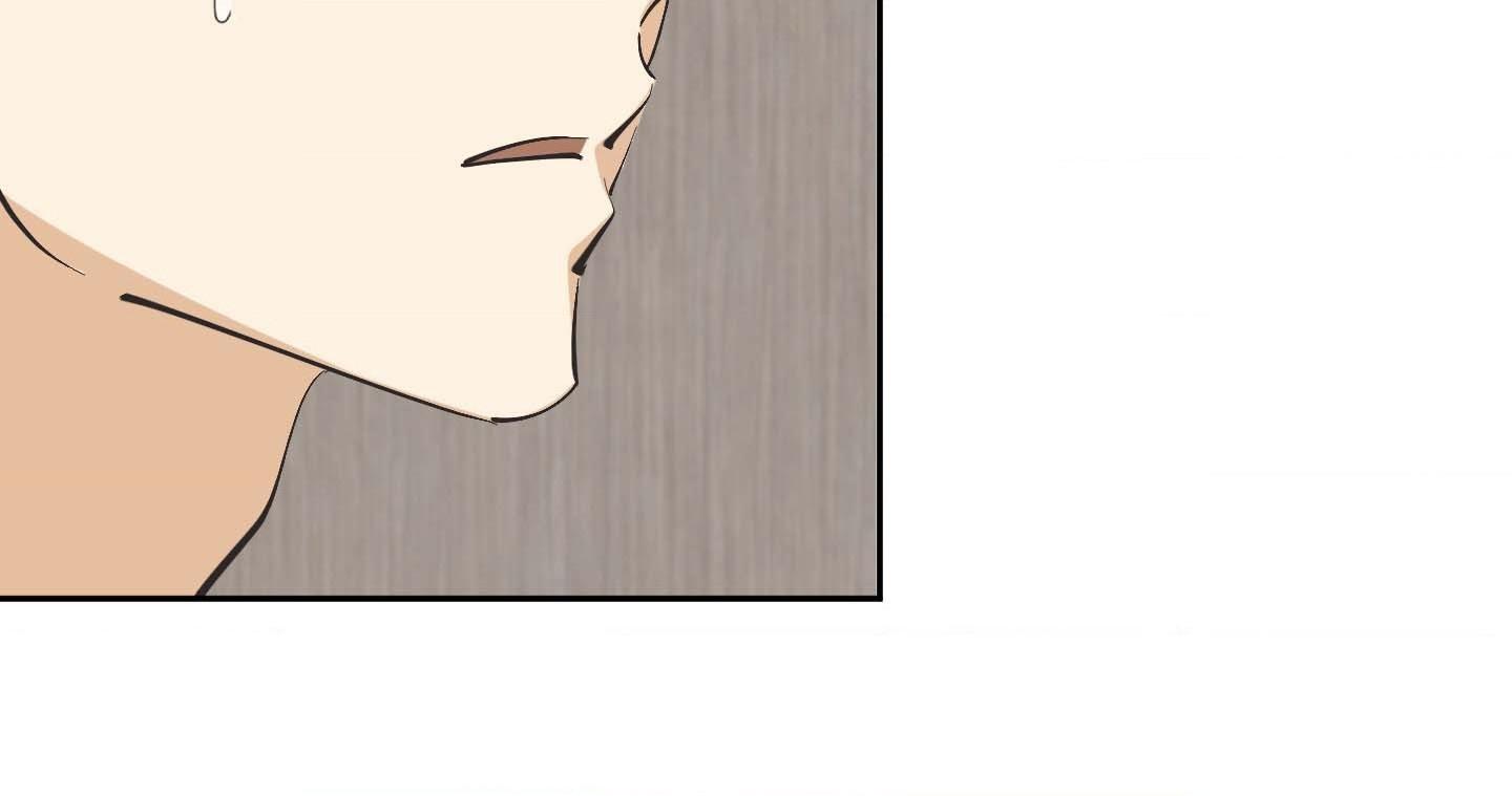 Read OXO chapter 2 image 72 on Lezhin