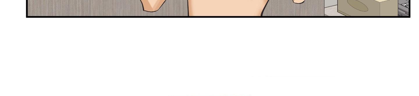 Read OXO chapter 2 image 74 on Lezhin