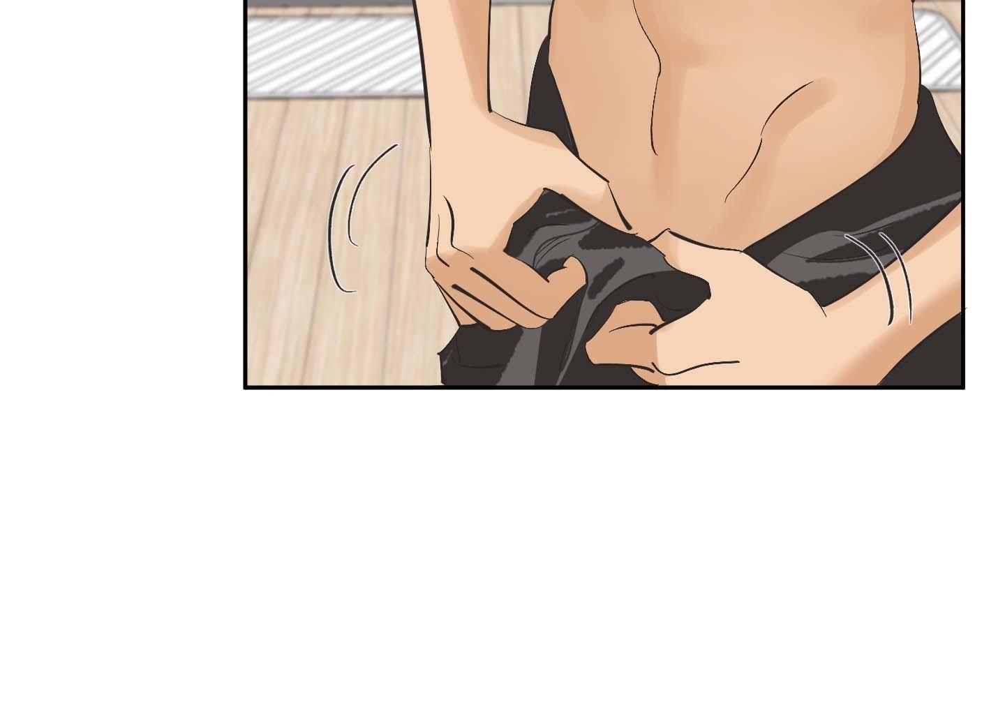 Read OXO chapter 2 image 77 on Lezhin