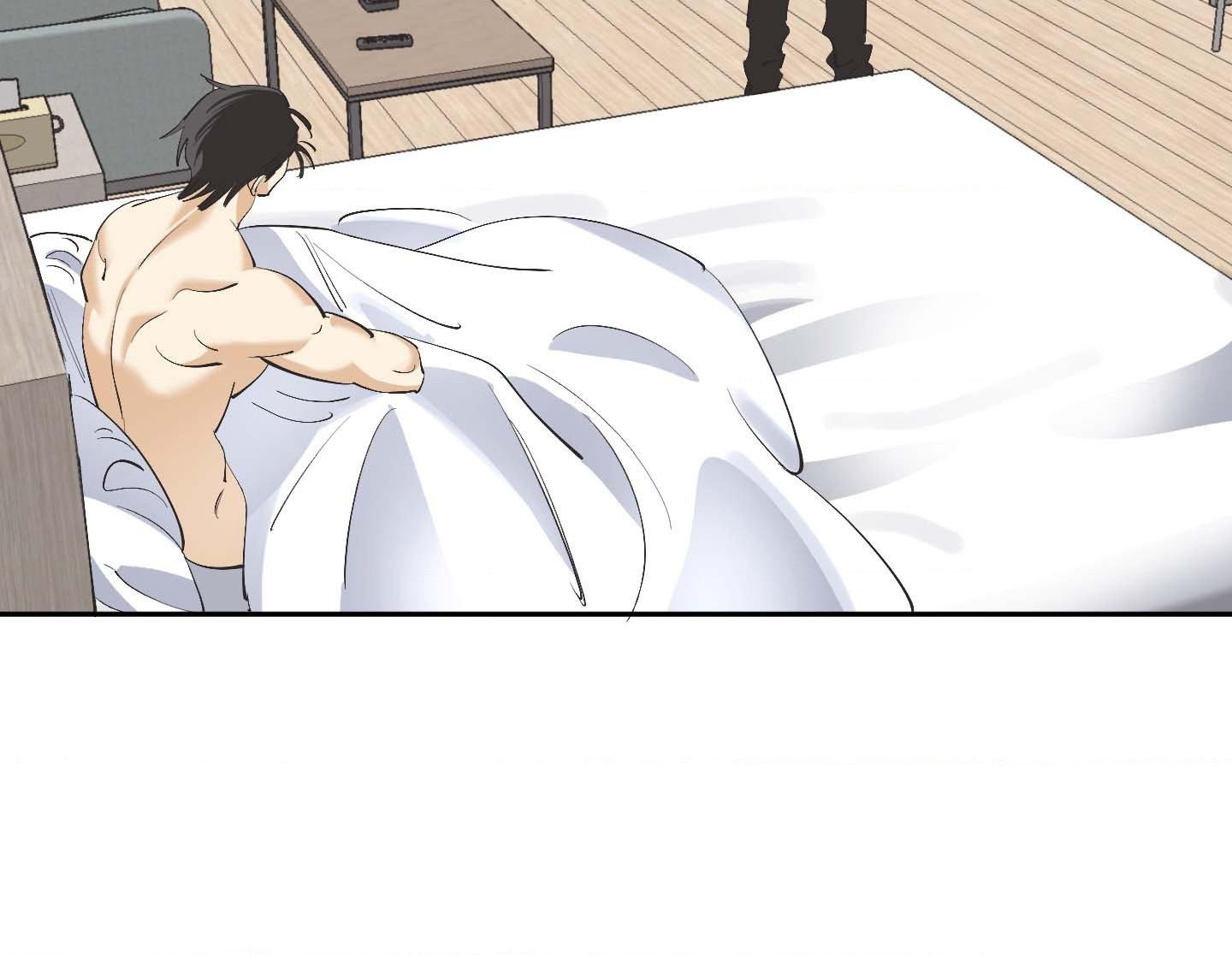 Read OXO chapter 2 image 87 on Lezhin