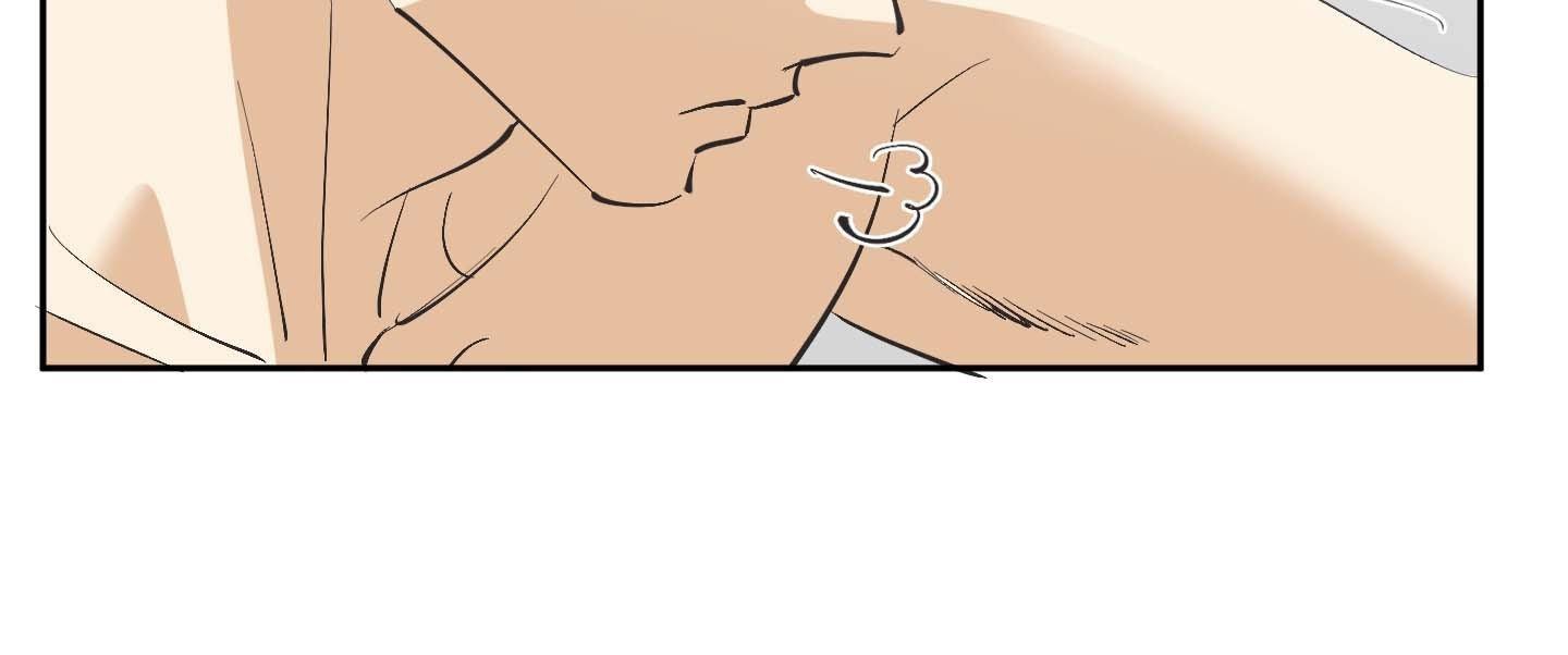 Read OXO chapter 2 image 90 on Lezhin