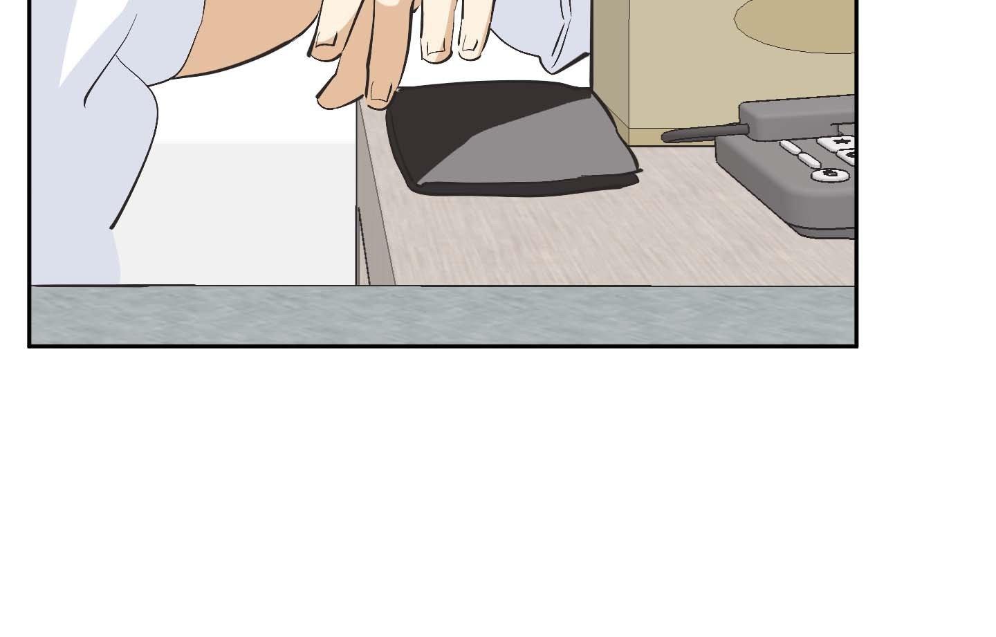 Read OXO chapter 2 image 92 on Lezhin