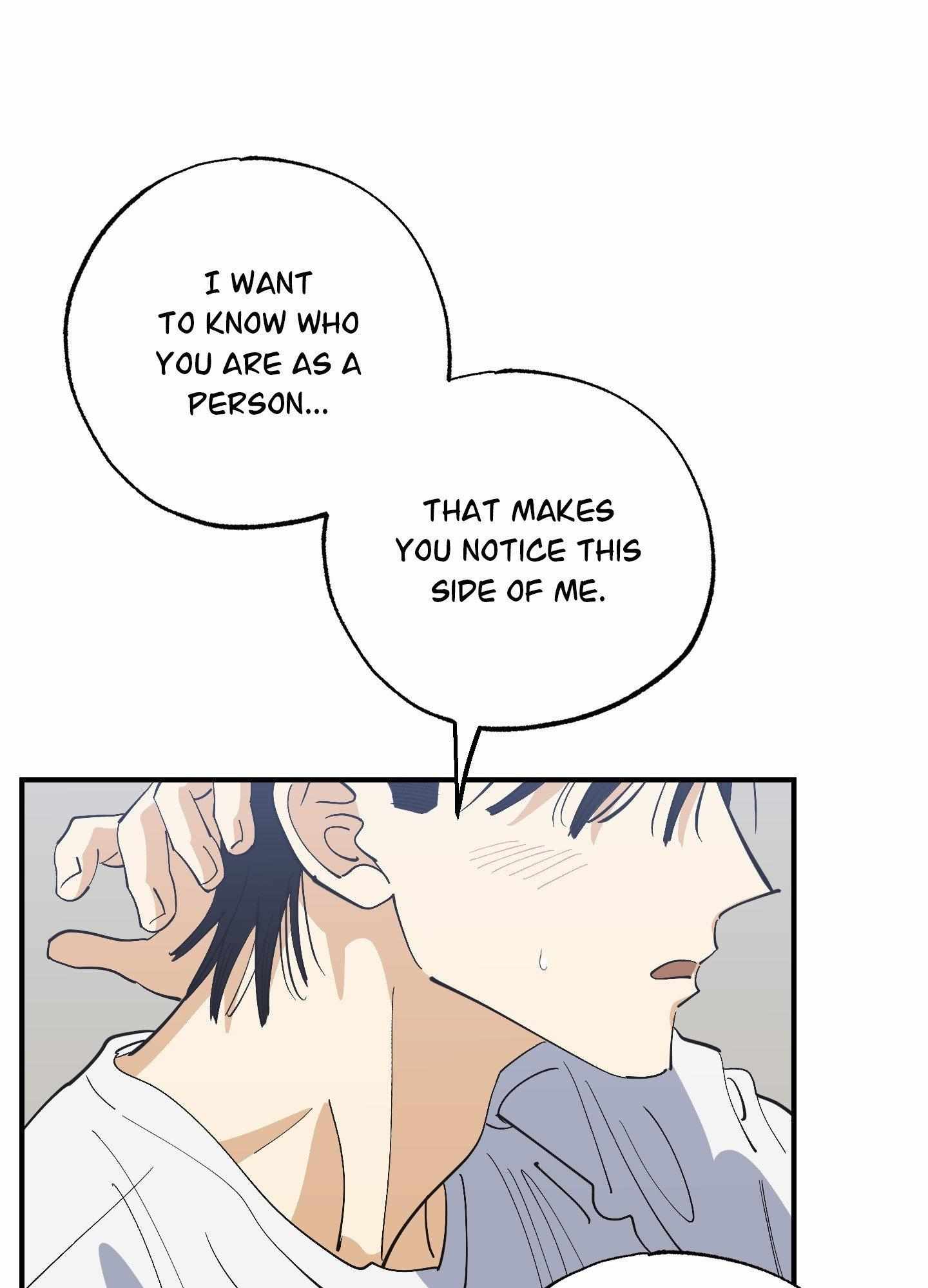 Read OXO chapter 20 image 16 on Lezhin