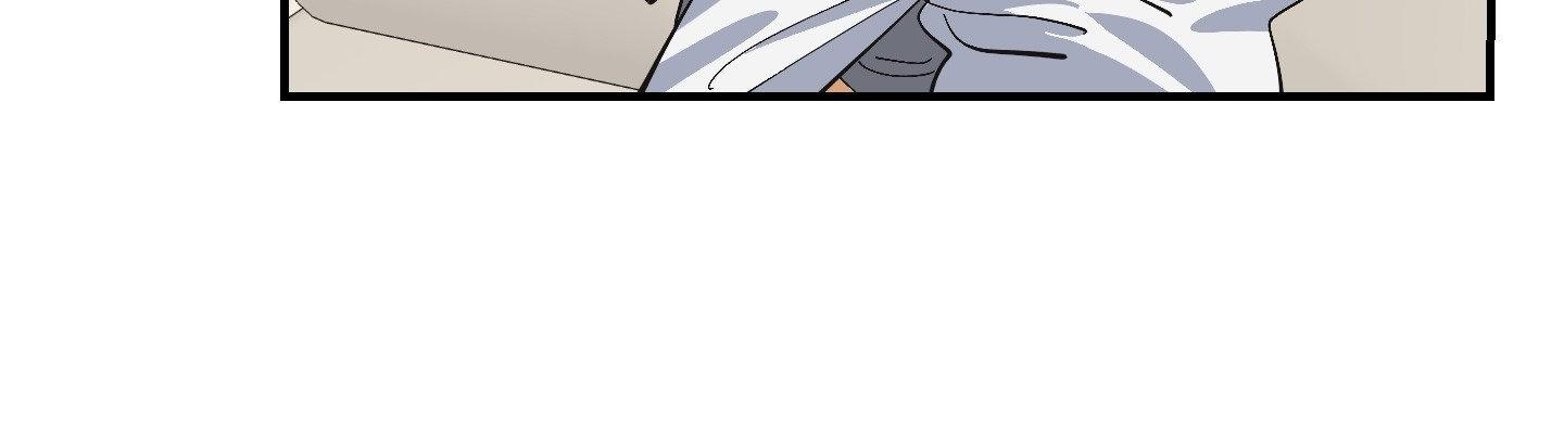 Read OXO chapter 20 image 9 on Lezhin