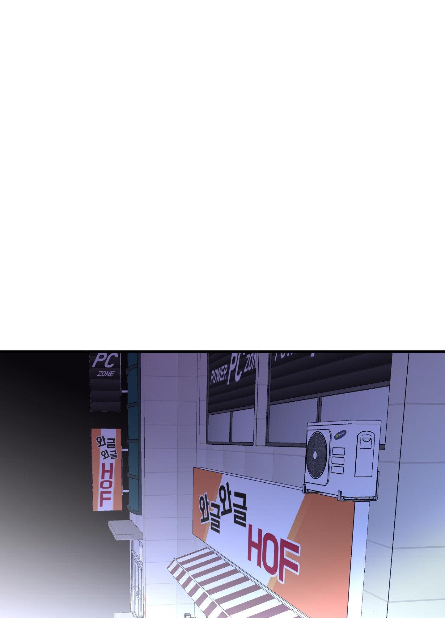 Read OXO chapter 22 image 56 on Lezhin