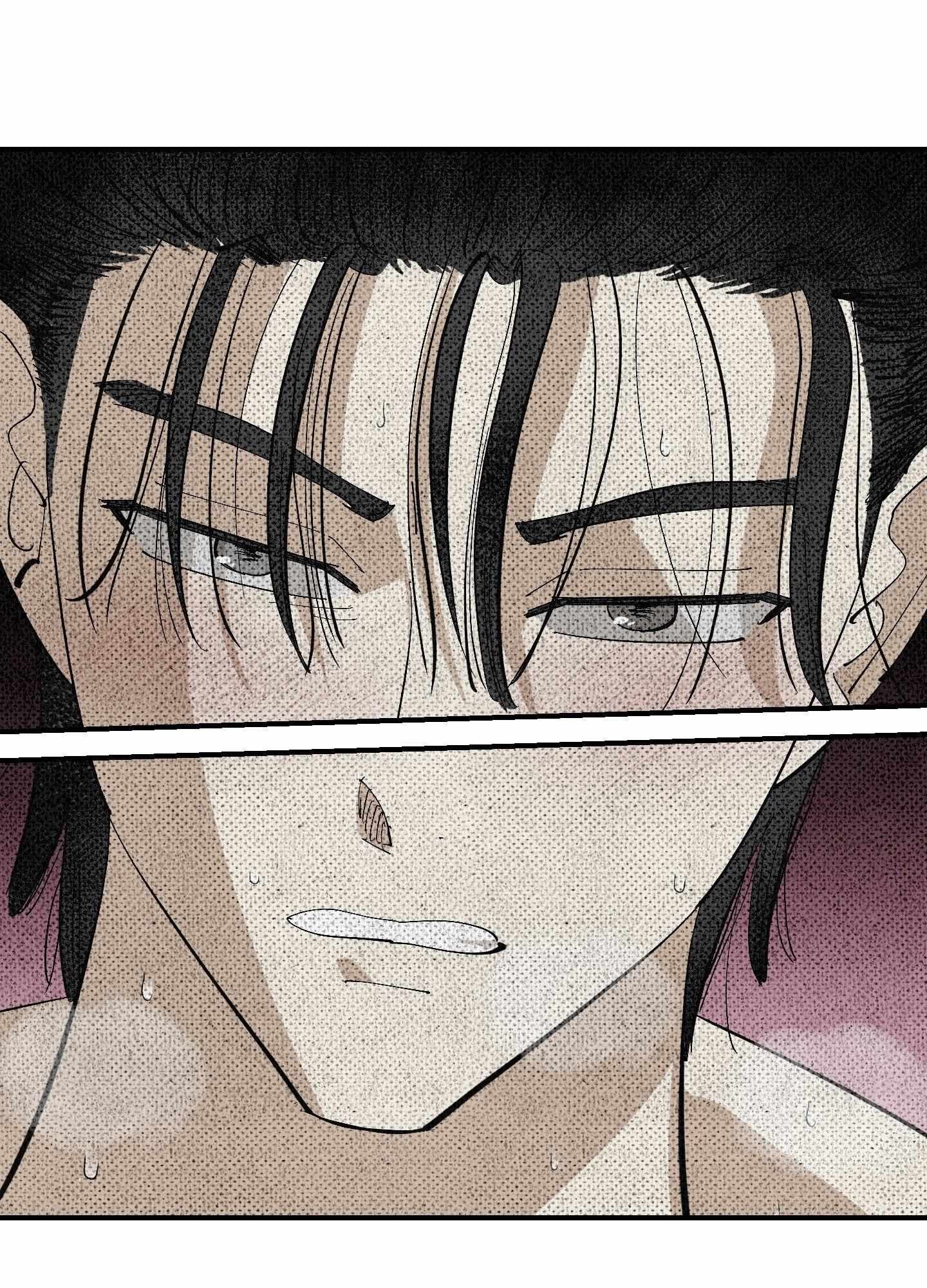 Read OXO chapter 22 image 73 on Lezhin