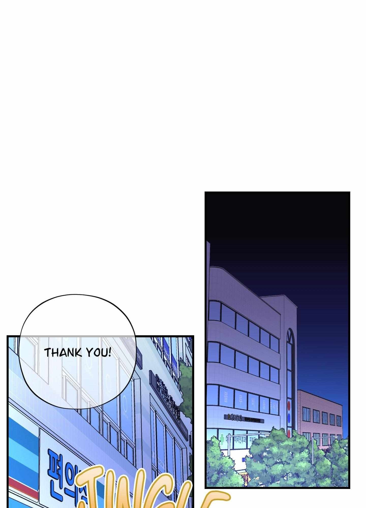 Read OXO chapter 22 image 78 on Lezhin