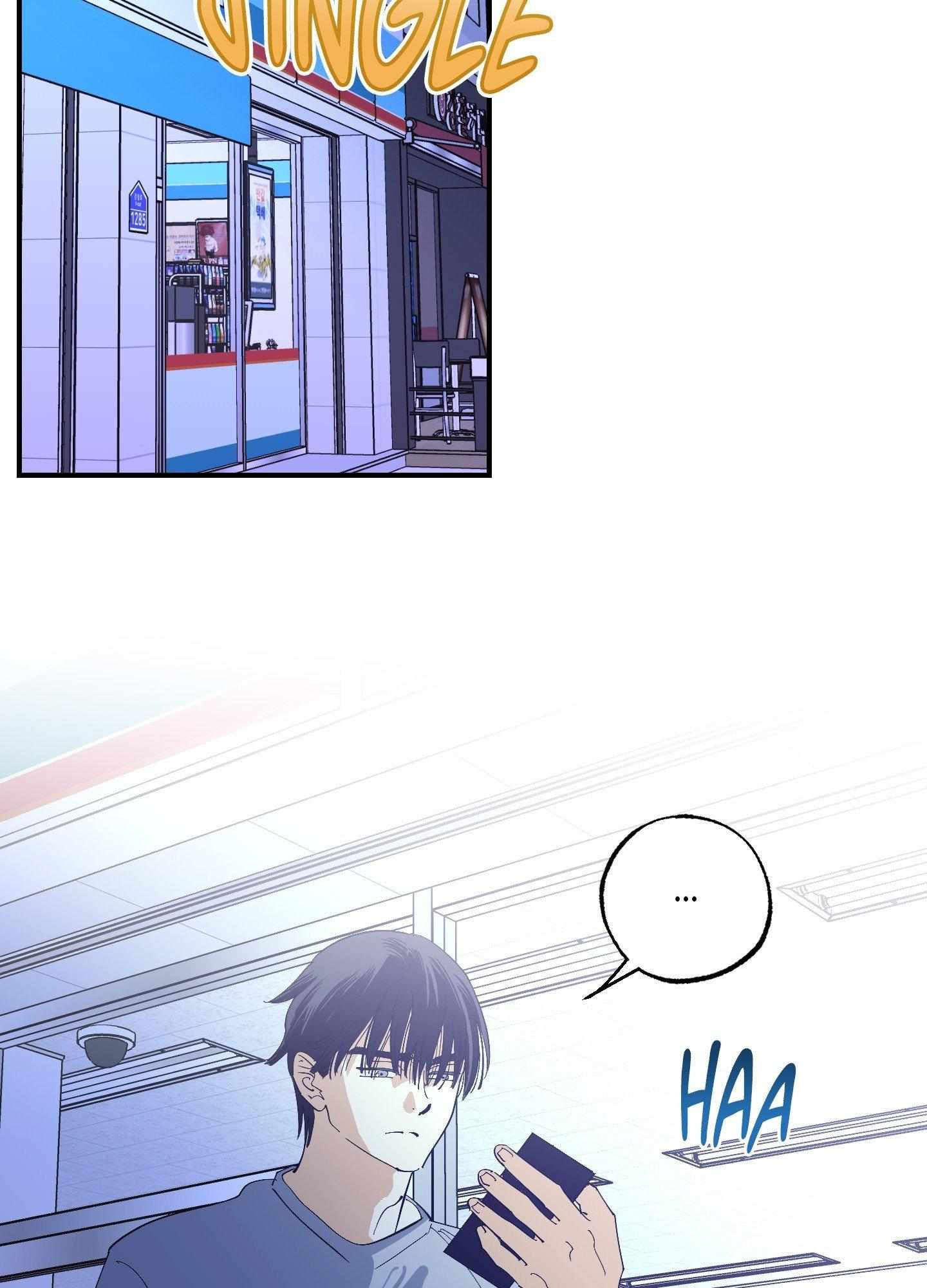 Read OXO chapter 22 image 79 on Lezhin