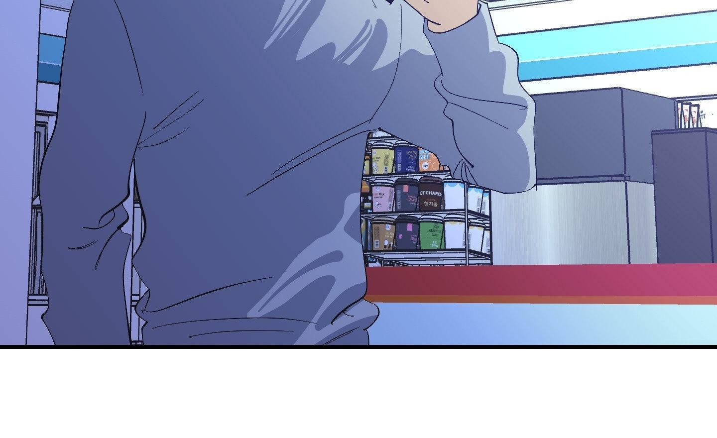 Read OXO chapter 22 image 80 on Lezhin