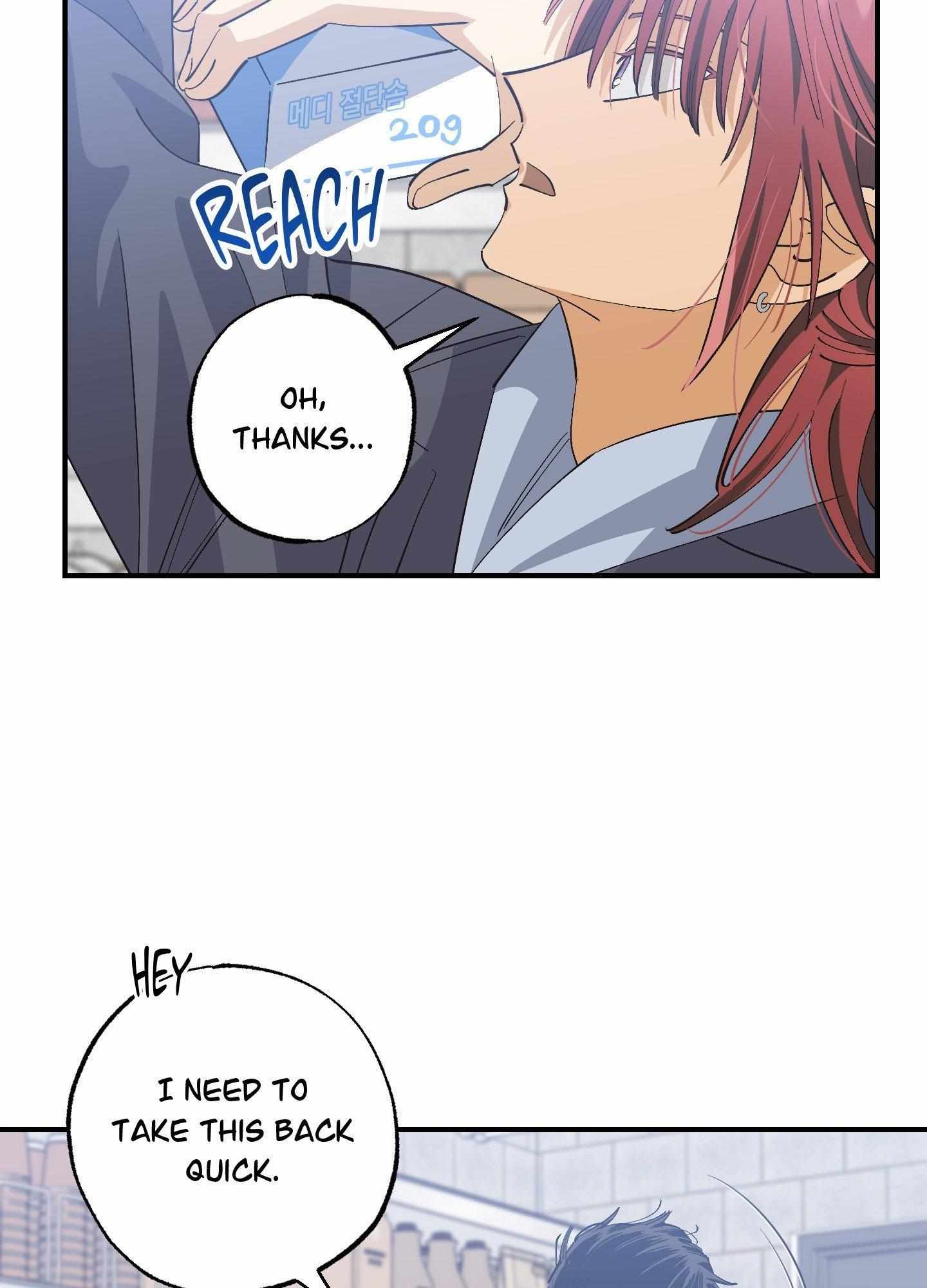 Read OXO chapter 23 image 77 on Lezhin
