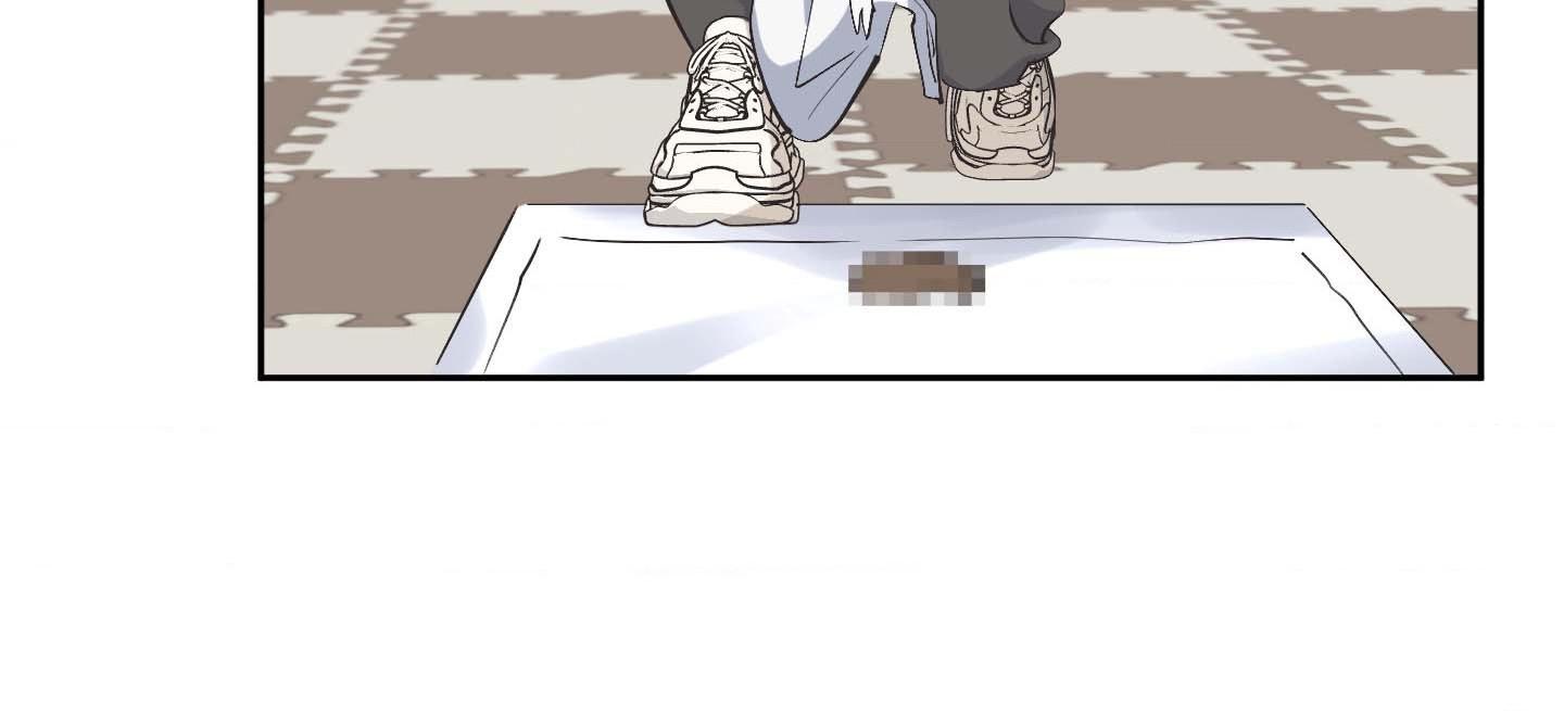 Read OXO chapter 3 image 108 on Lezhin