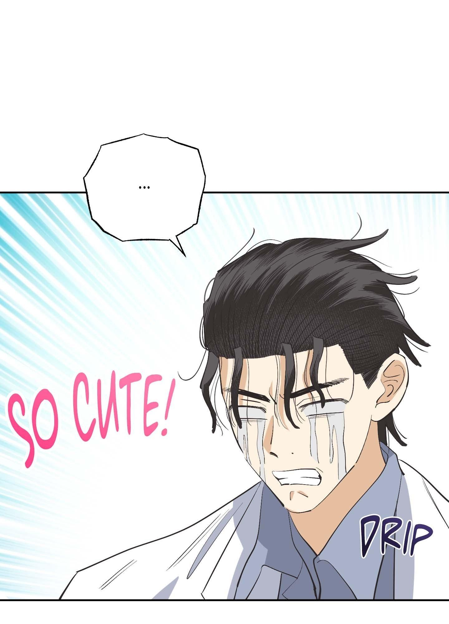 Read OXO chapter 3 image 121 on Lezhin