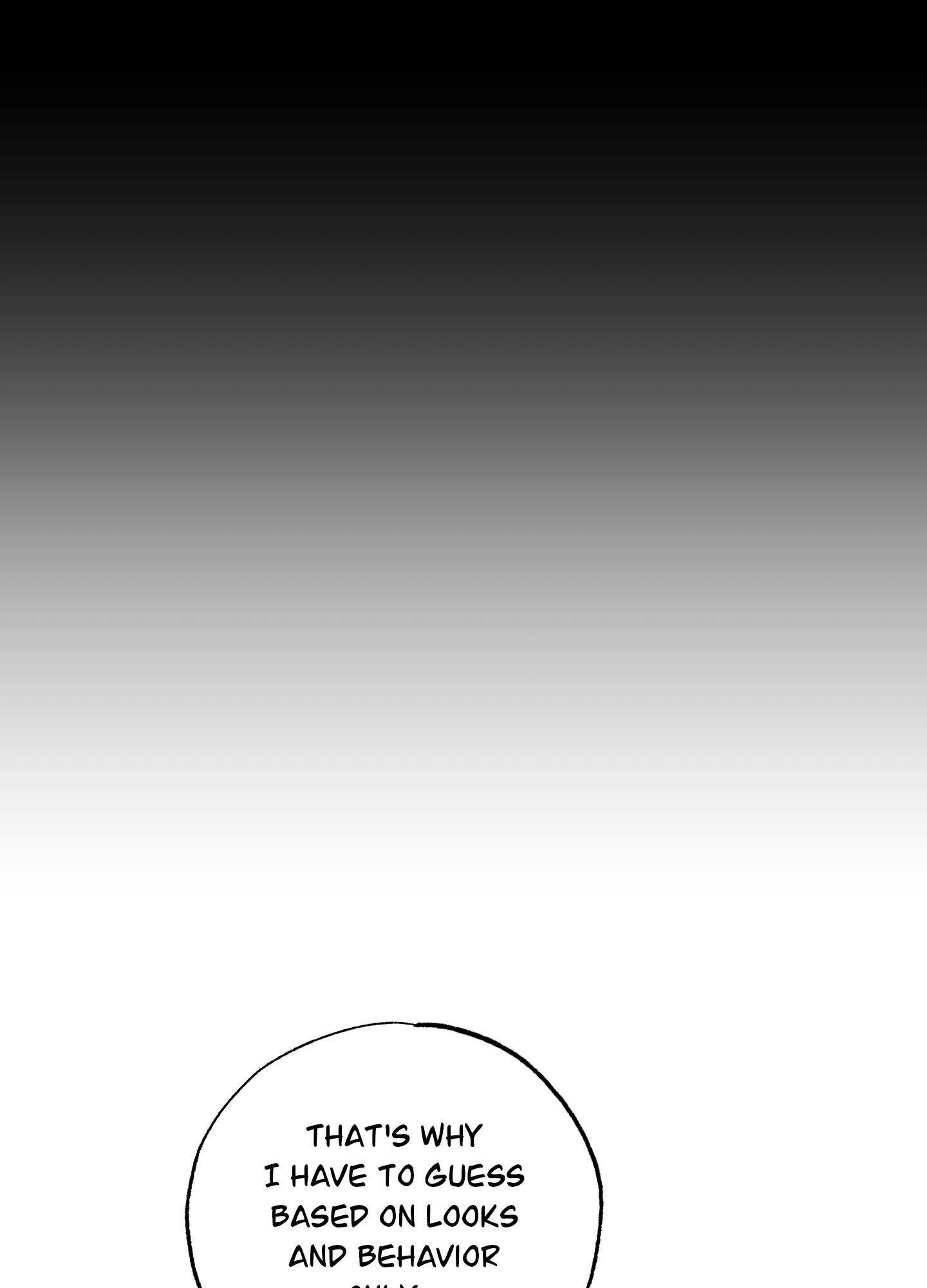 Read OXO chapter 3 image 20 on Lezhin