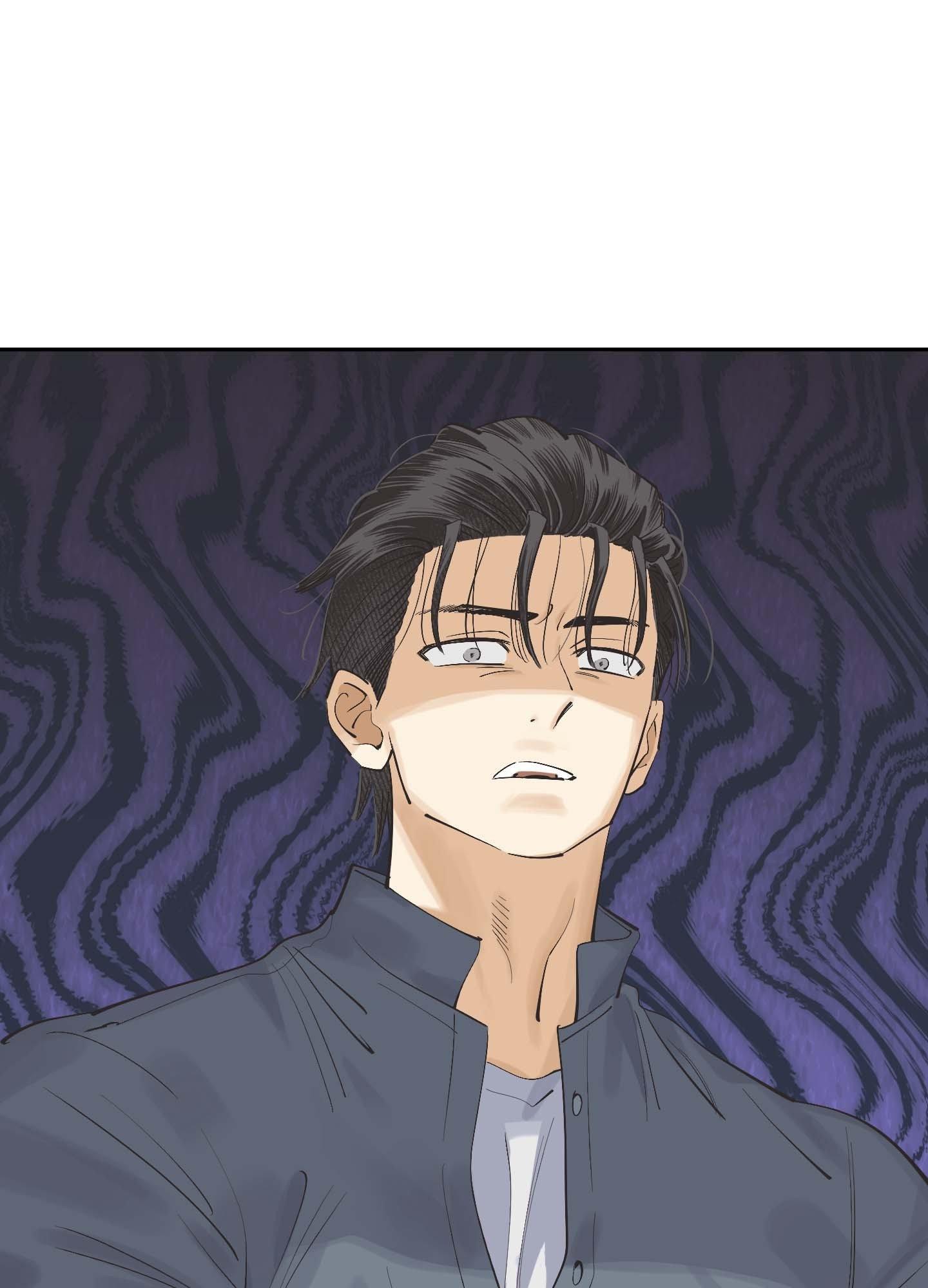 Read OXO chapter 3 image 22 on Lezhin