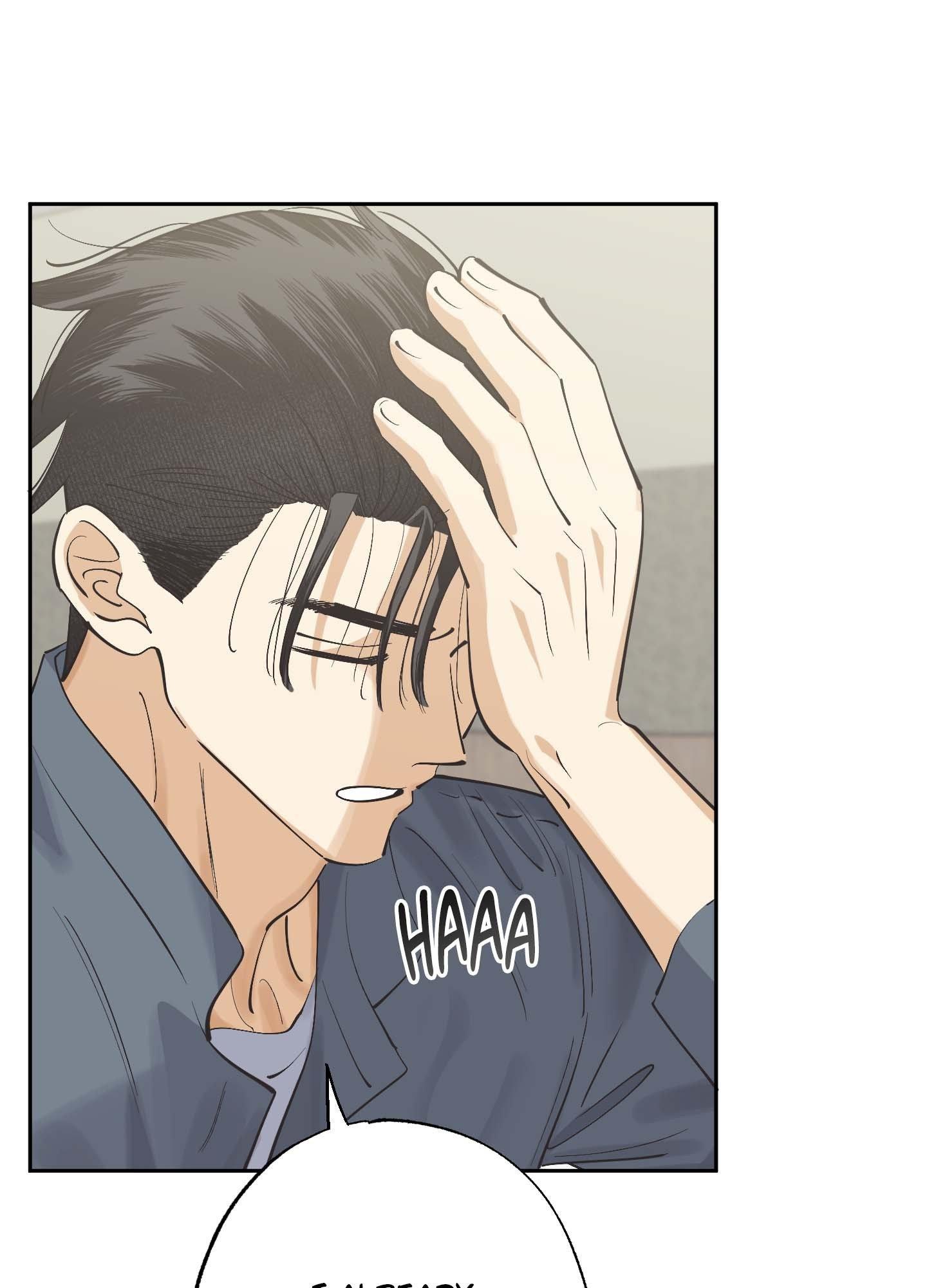 Read OXO chapter 3 image 32 on Lezhin