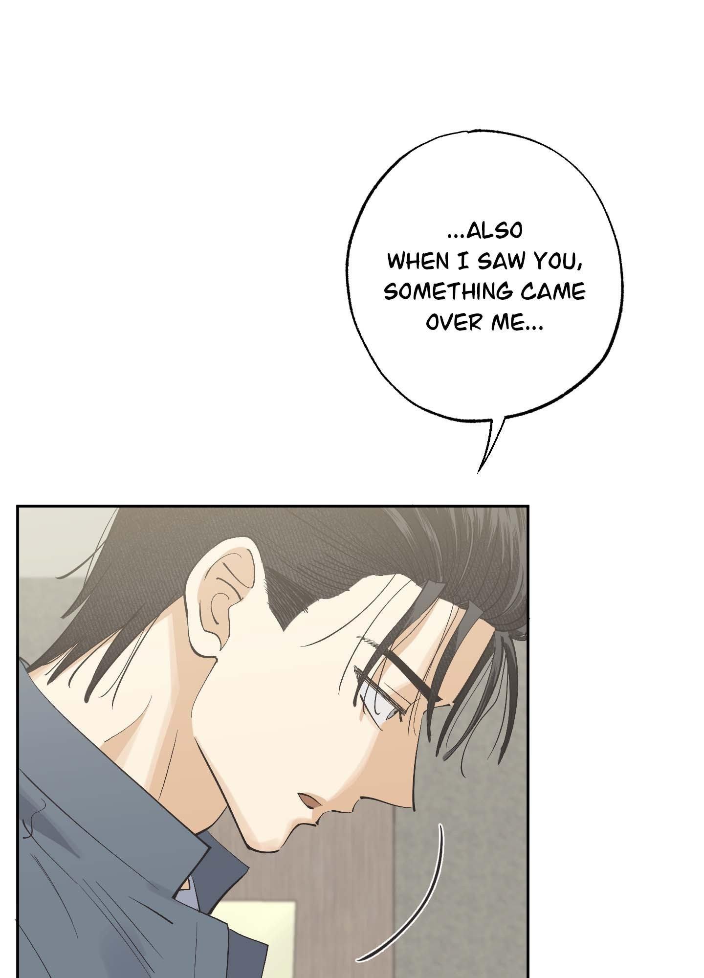 Read OXO chapter 3 image 34 on Lezhin