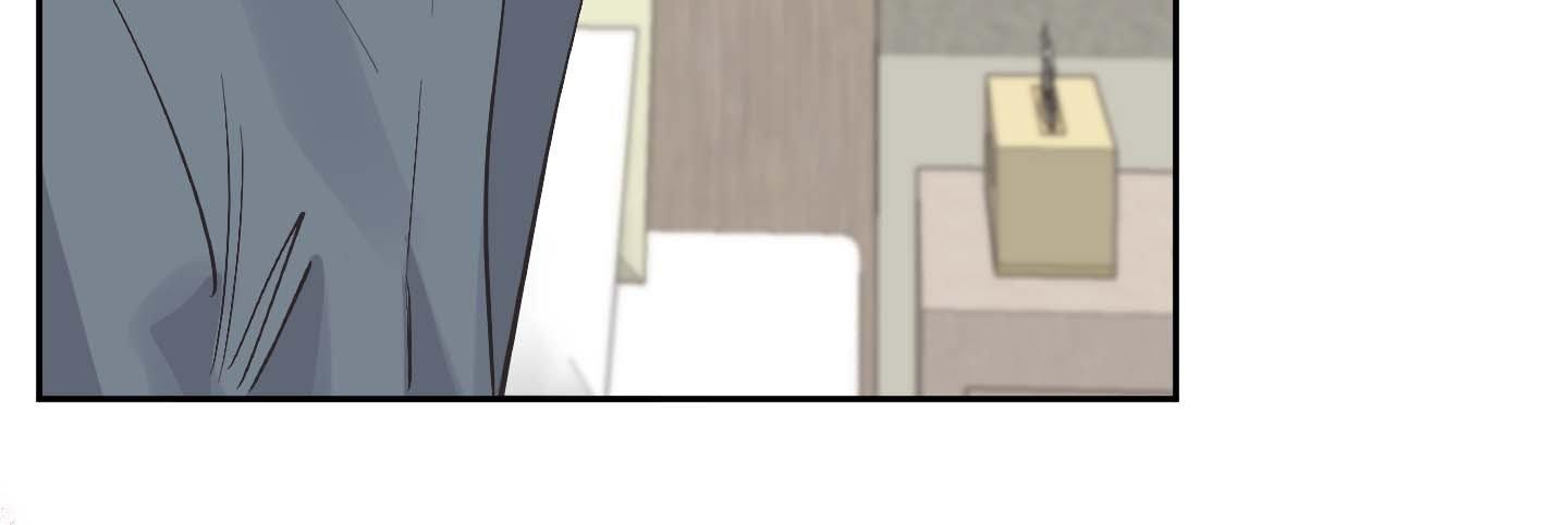 Read OXO chapter 3 image 35 on Lezhin