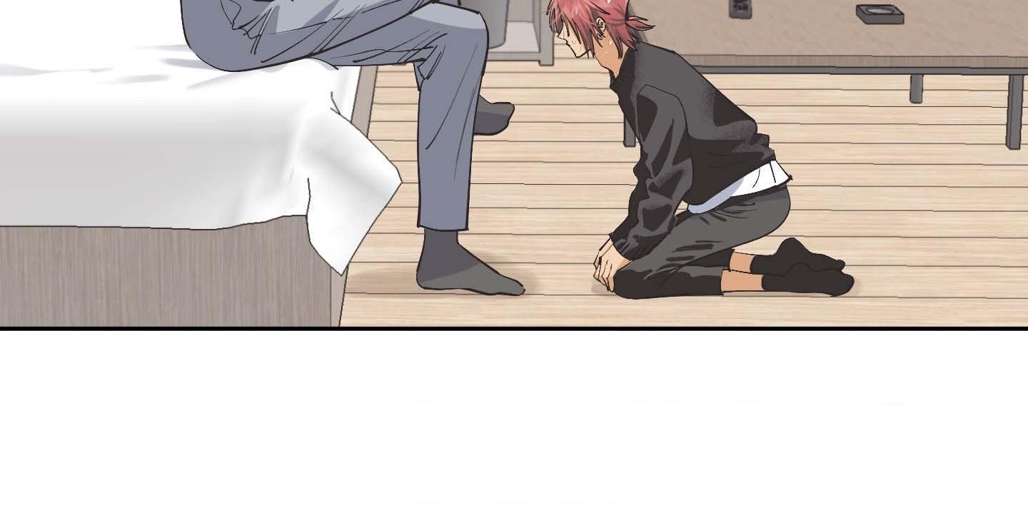 Read OXO chapter 3 image 4 on Lezhin