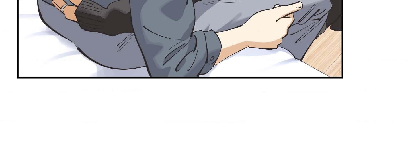 Read OXO chapter 3 image 52 on Lezhin