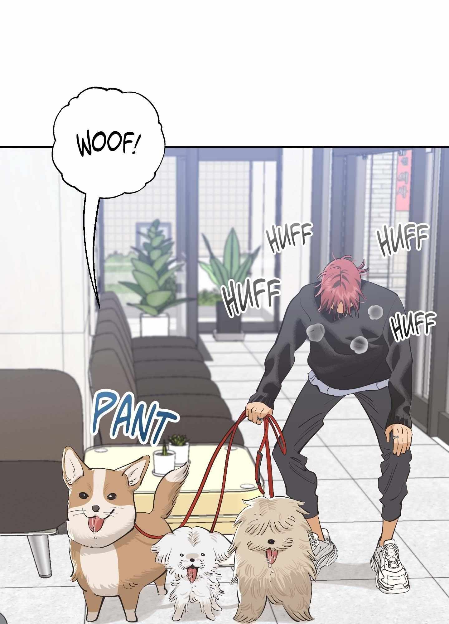 Read OXO chapter 3 image 68 on Lezhin
