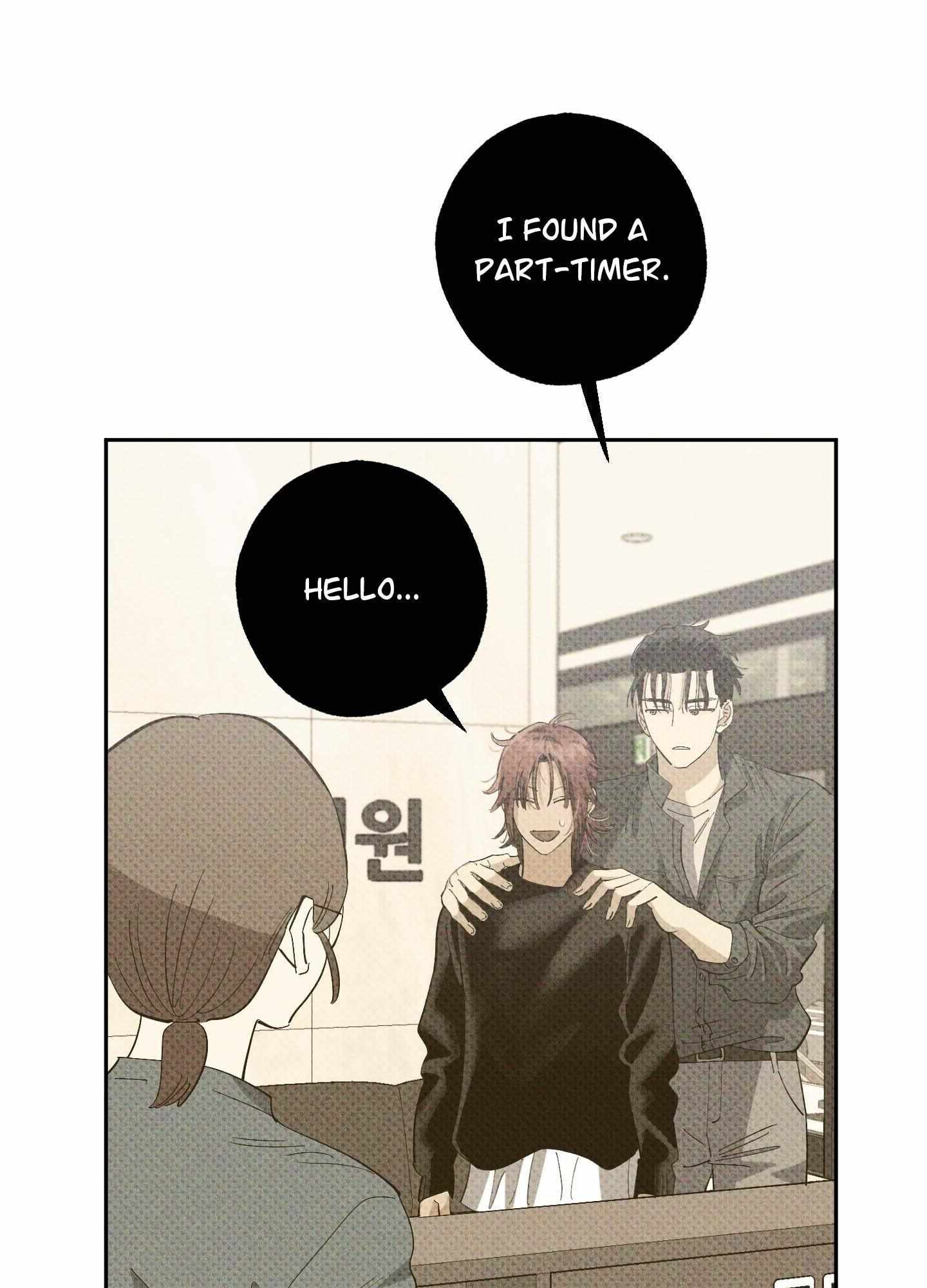 Read OXO chapter 3 image 73 on Lezhin