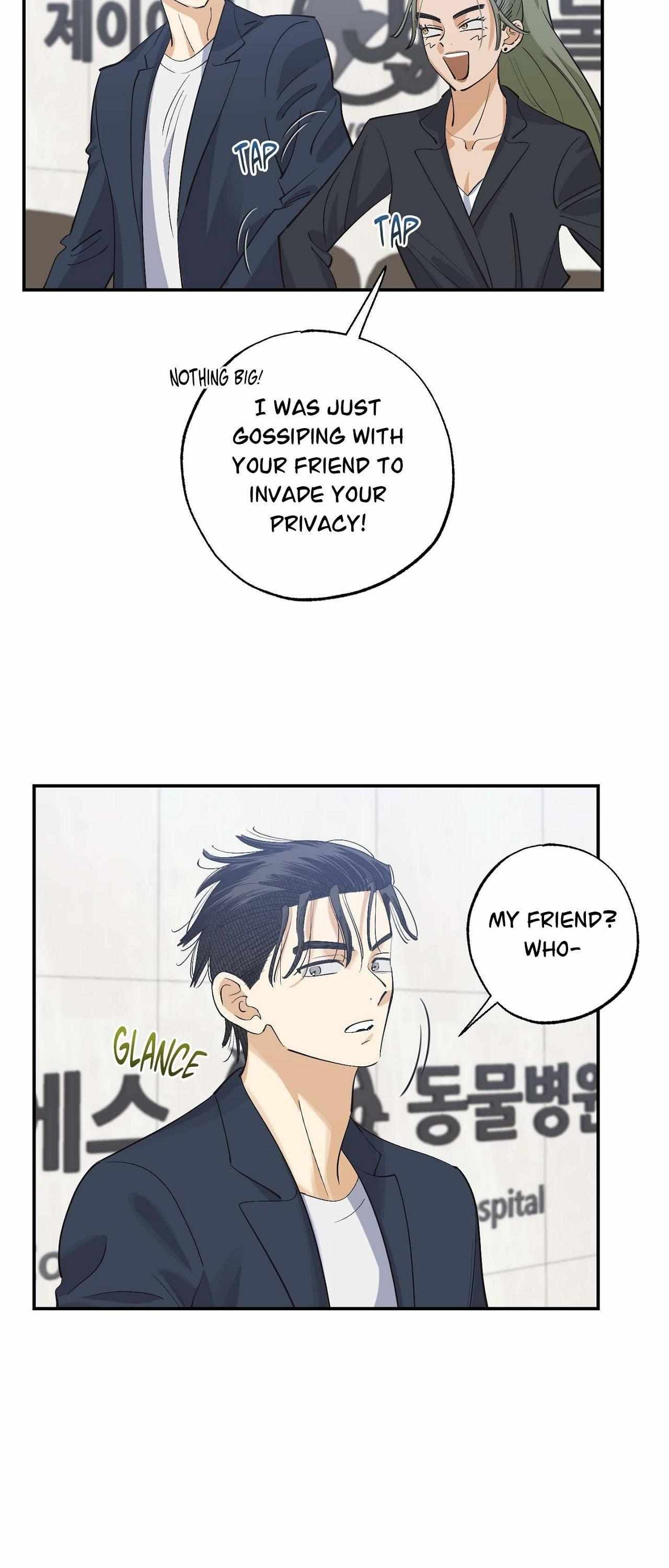 Read OXO chapter 4 image 13 on Lezhin