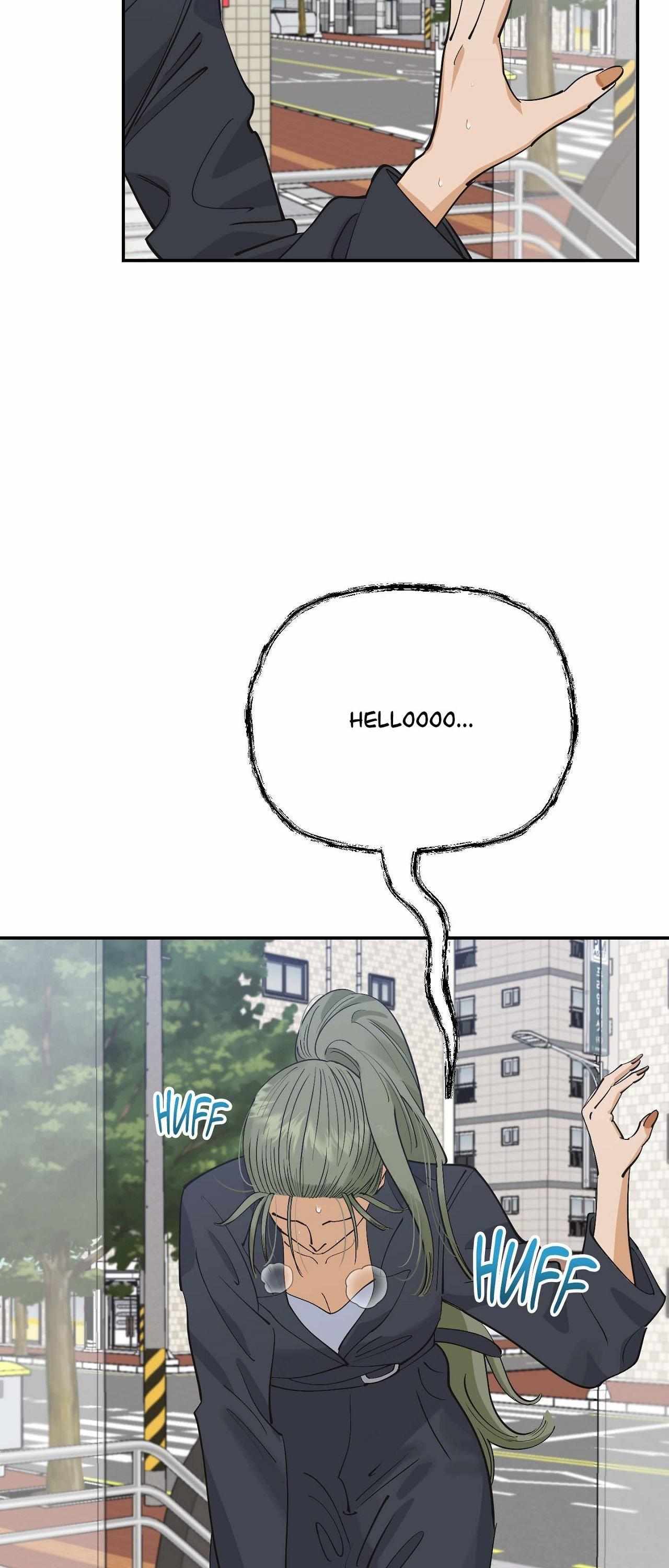 Read OXO chapter 4 image 3 on Lezhin