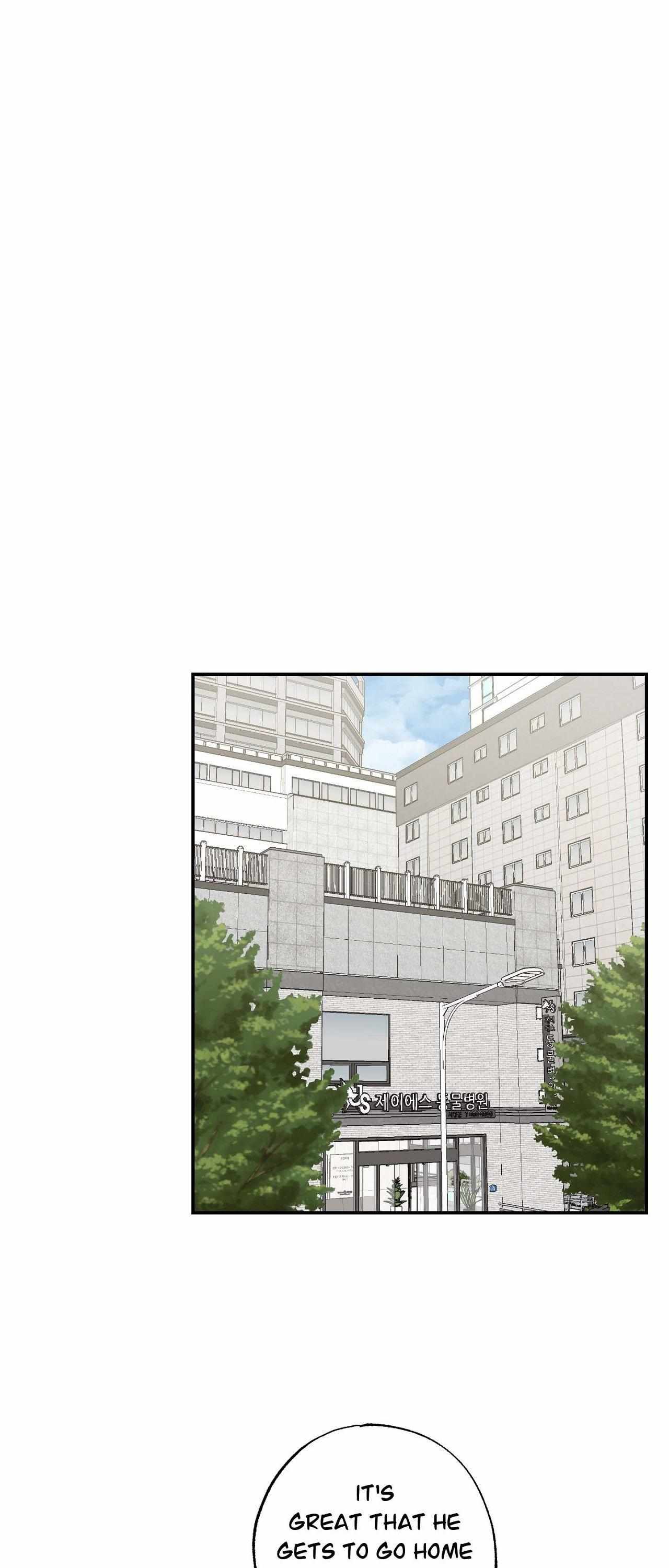 Read OXO chapter 4 image 35 on Lezhin