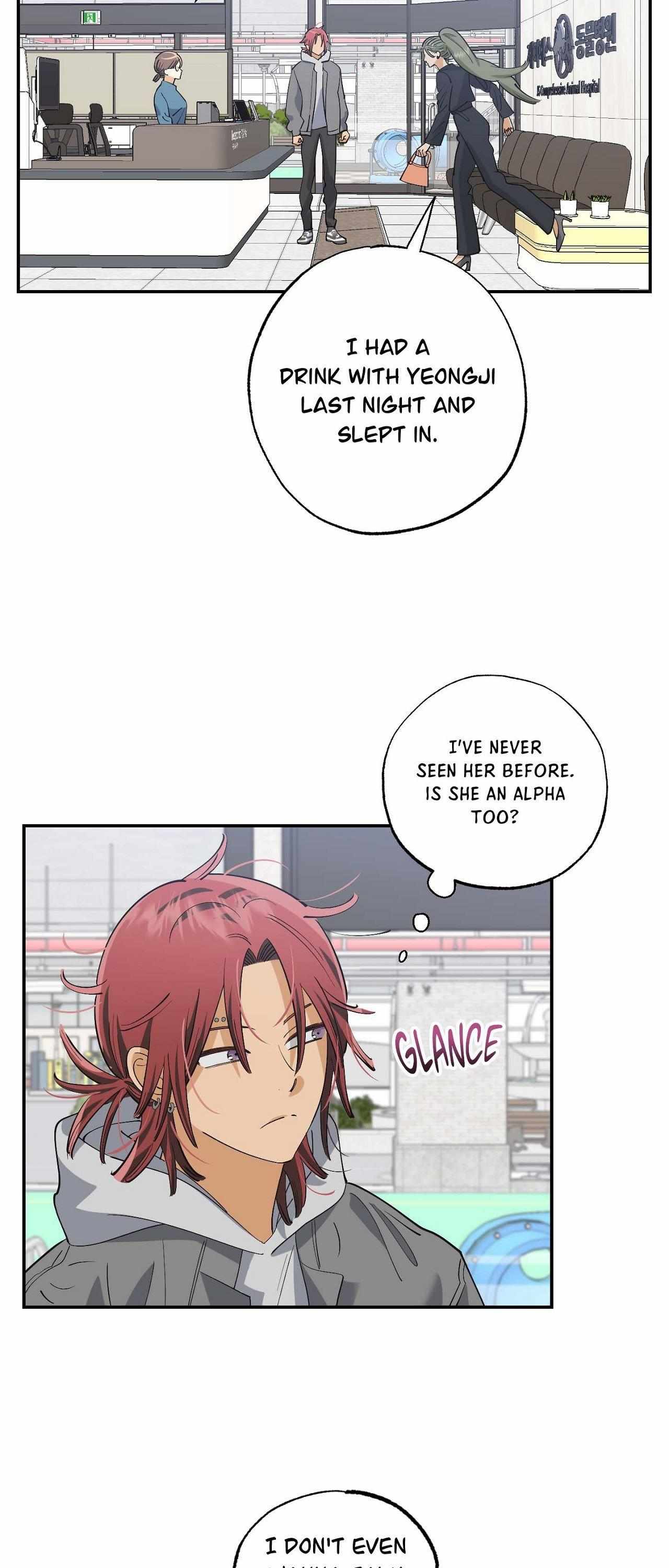 Read OXO chapter 4 image 5 on Lezhin
