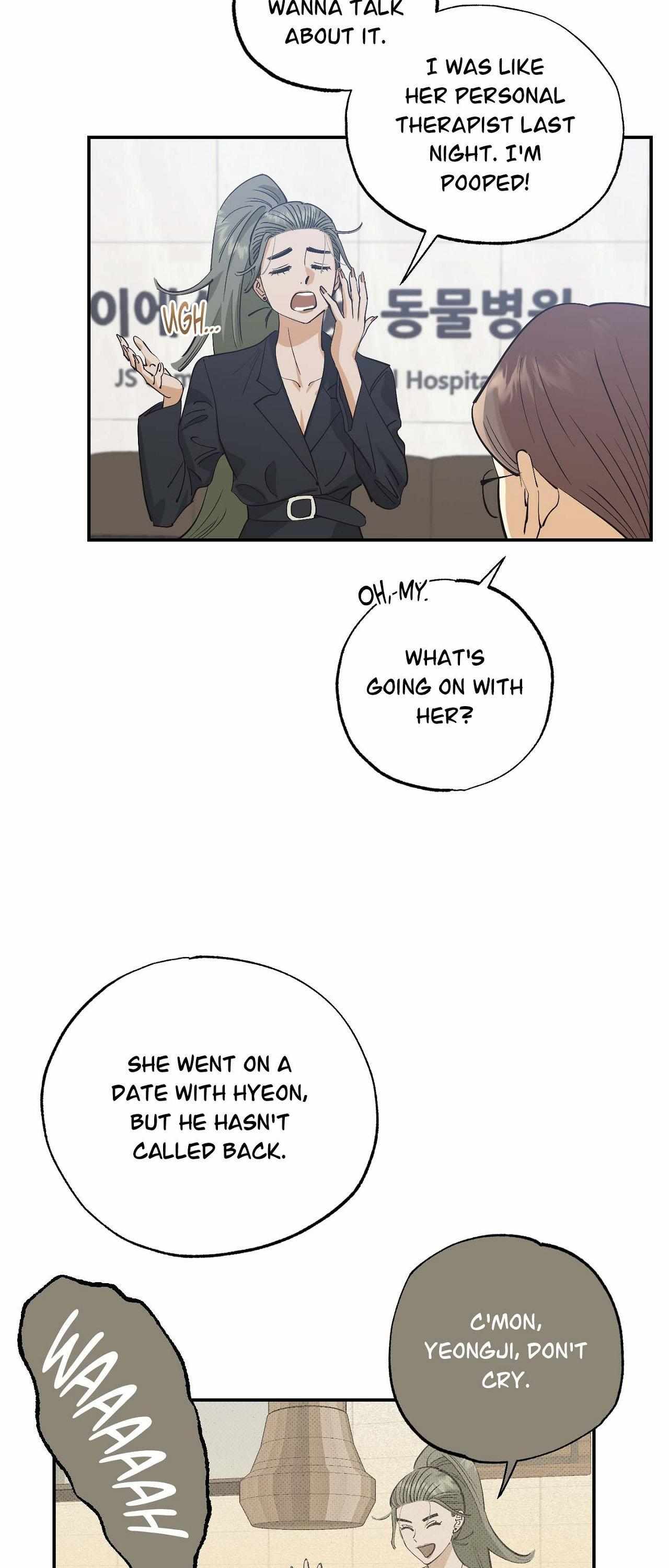 Read OXO chapter 4 image 6 on Lezhin