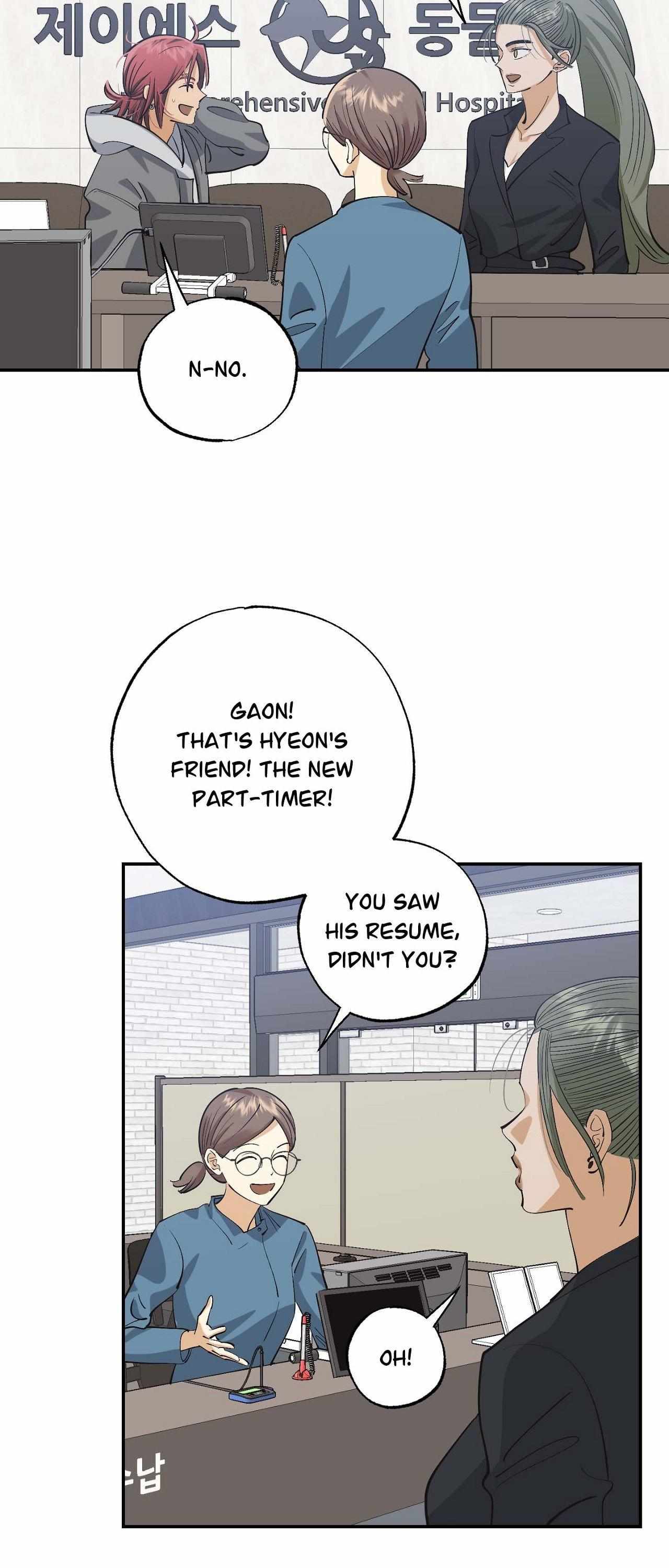 Read OXO chapter 4 image 8 on Lezhin