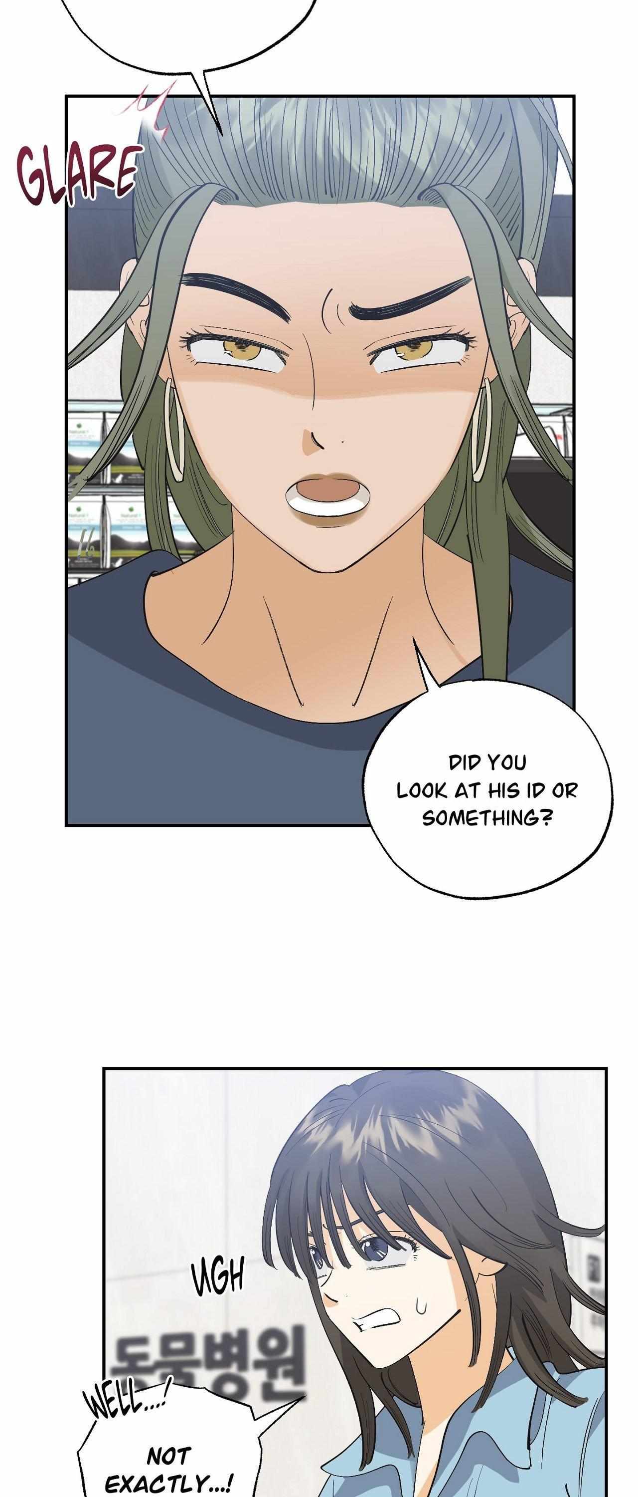 Read OXO chapter 5 image 13 on Lezhin