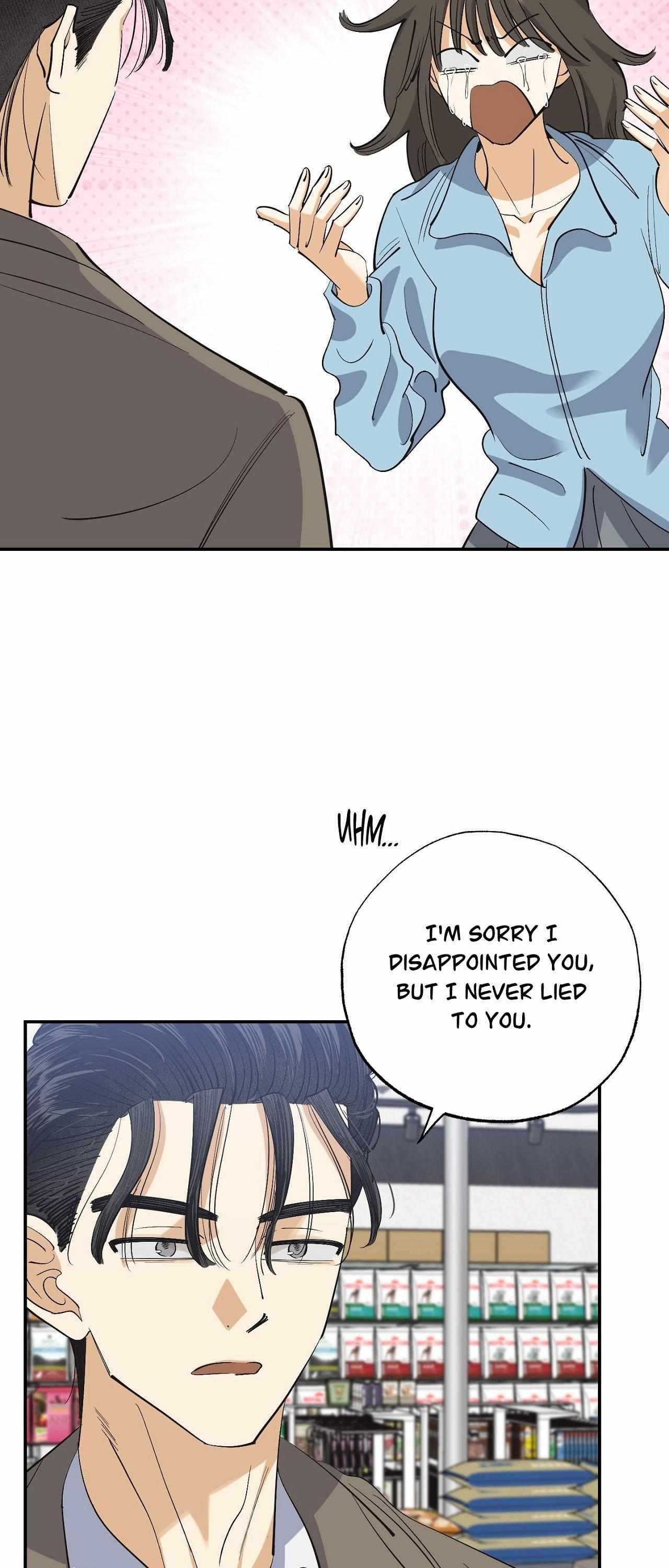 Read OXO chapter 5 image 22 on Lezhin